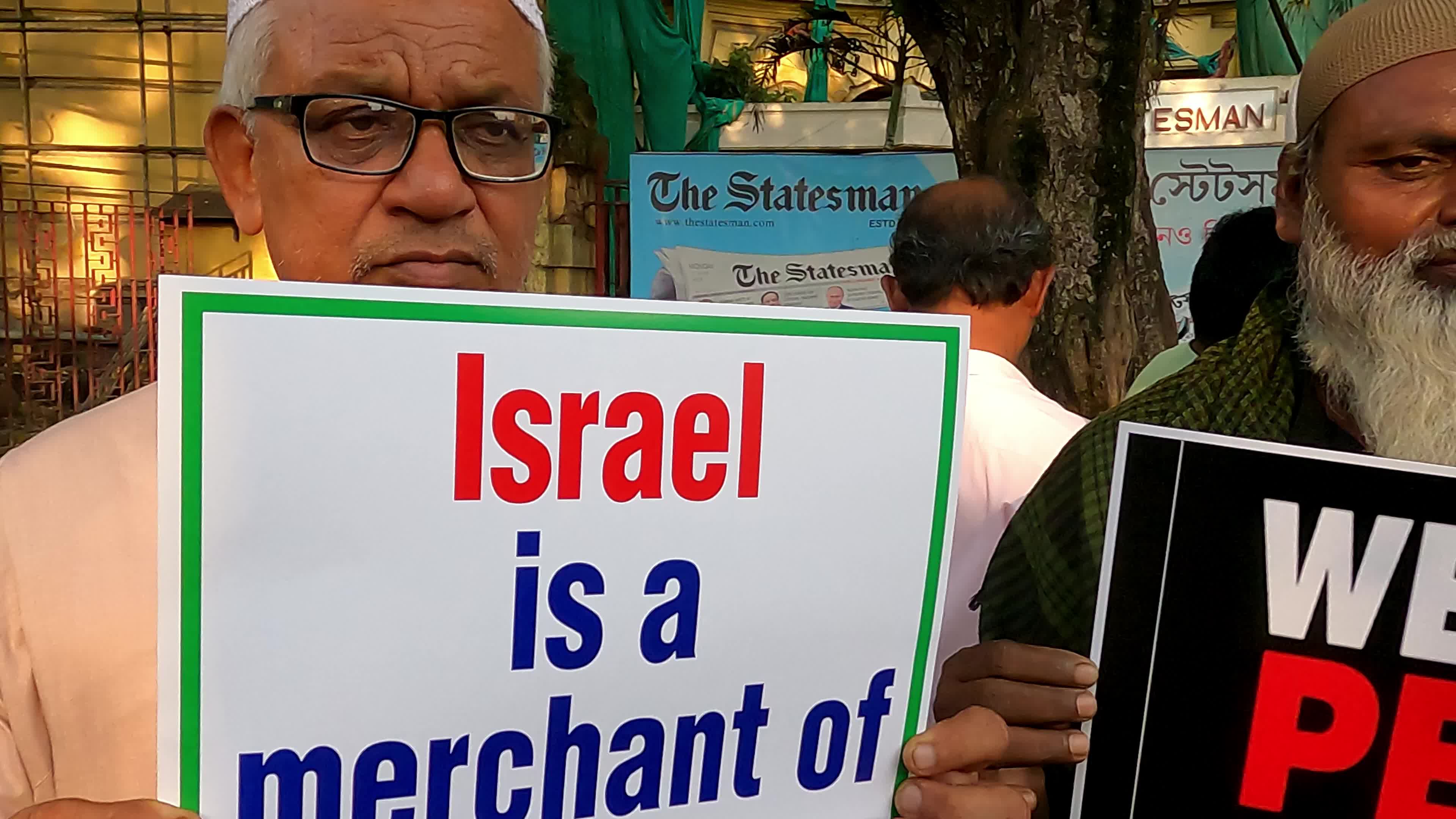 Anti Isreal Protest In Kolkata, Inia