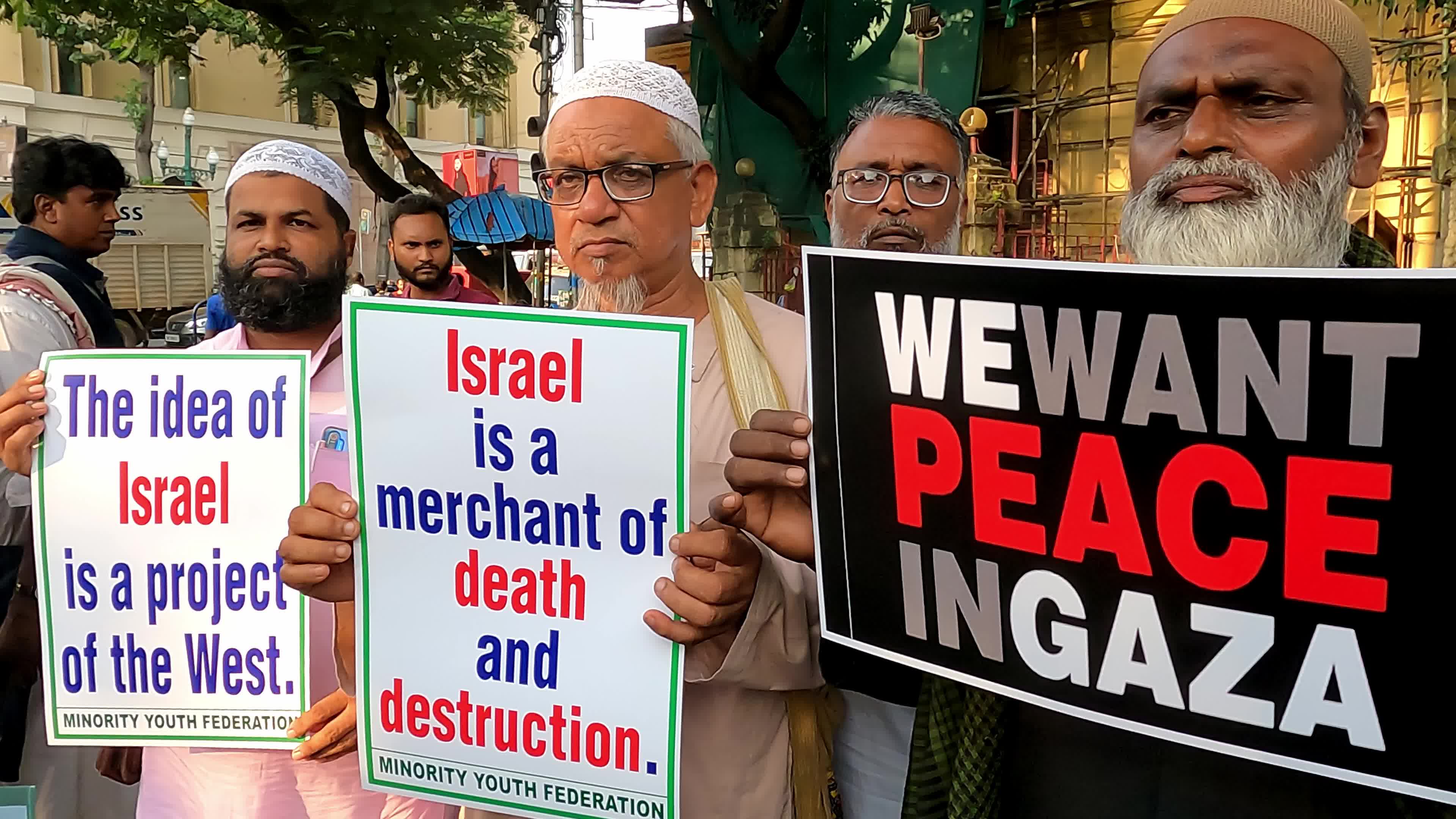 Anti Isreal Protest In Kolkata, Inia