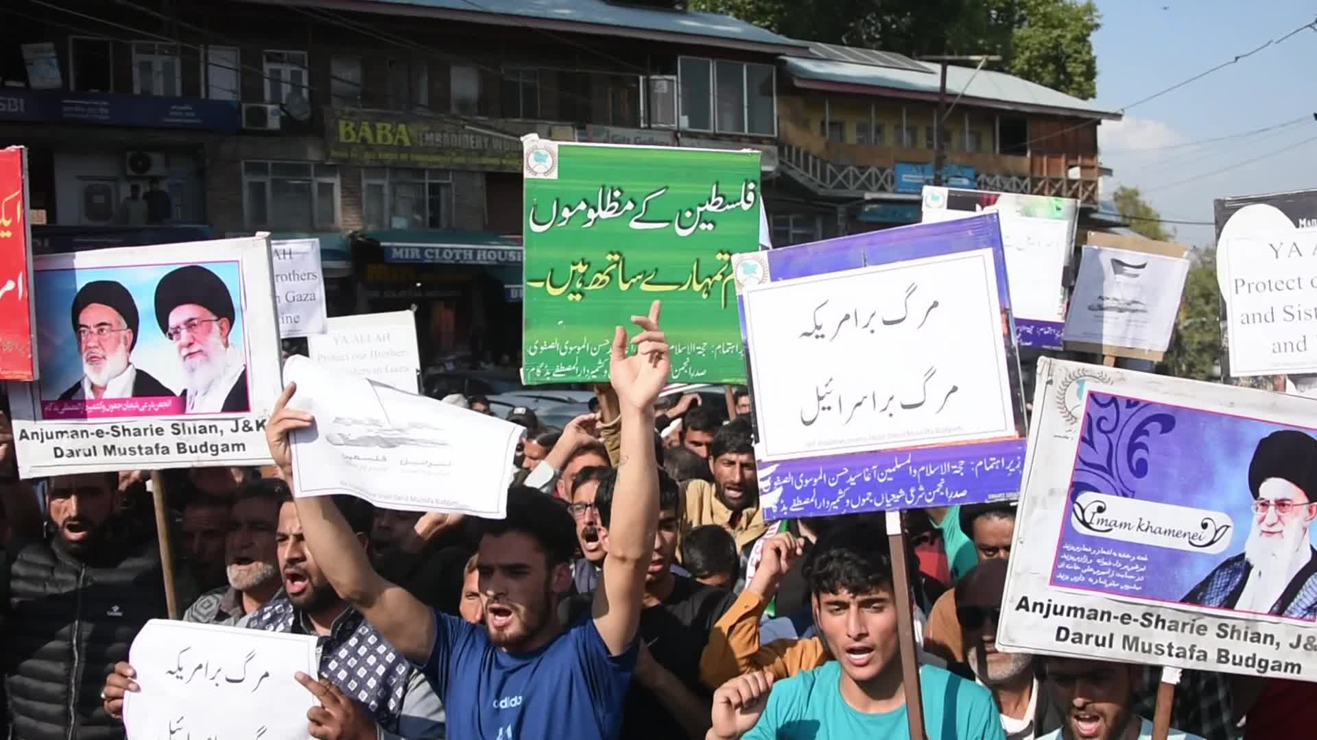 Pro Palestine Protests In Kashmir