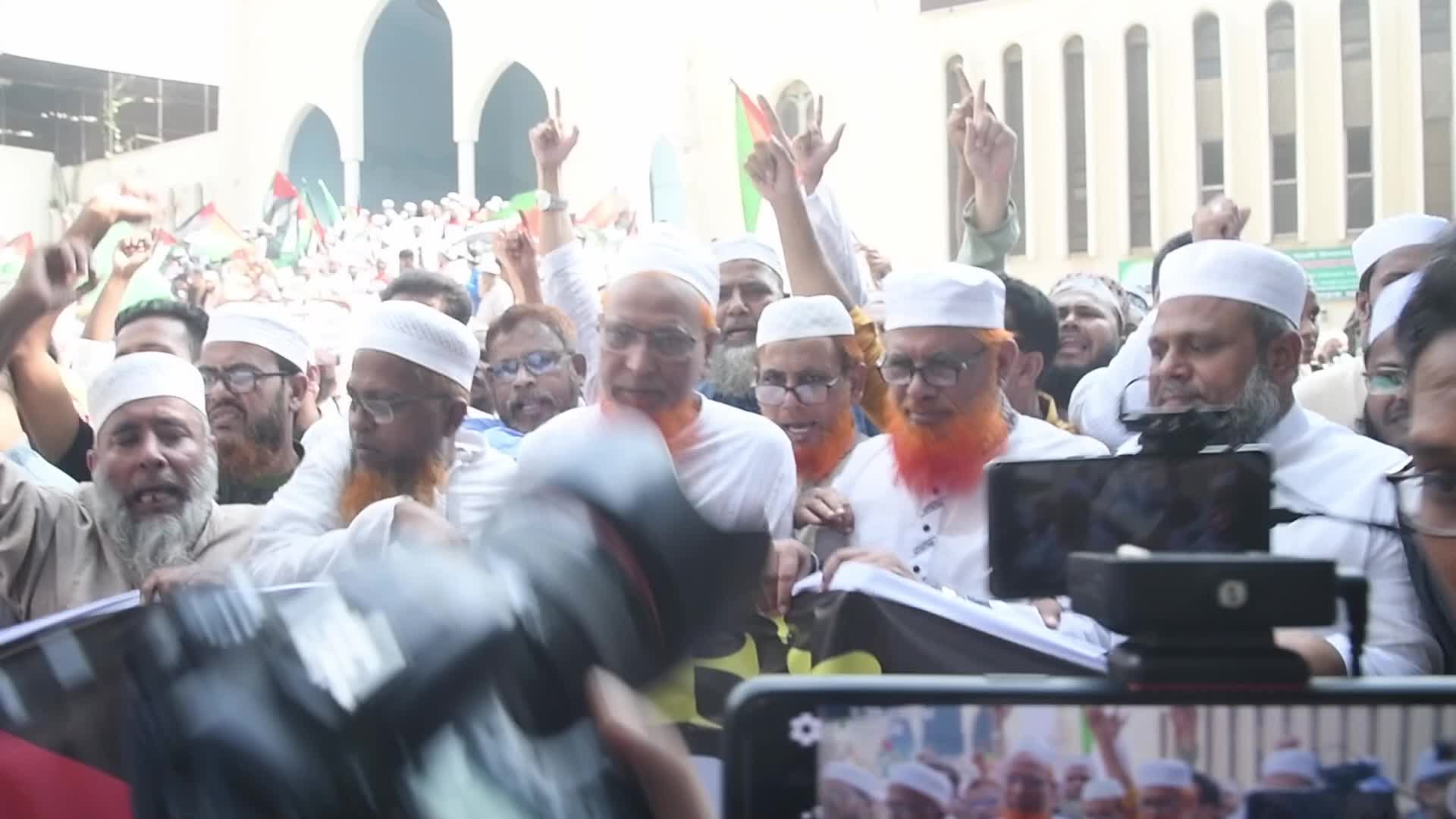 Protest in Dhaka