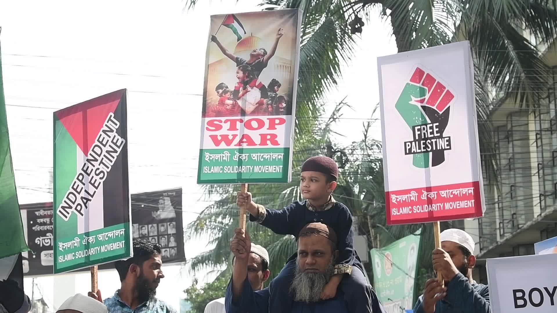 Protest in Dhaka