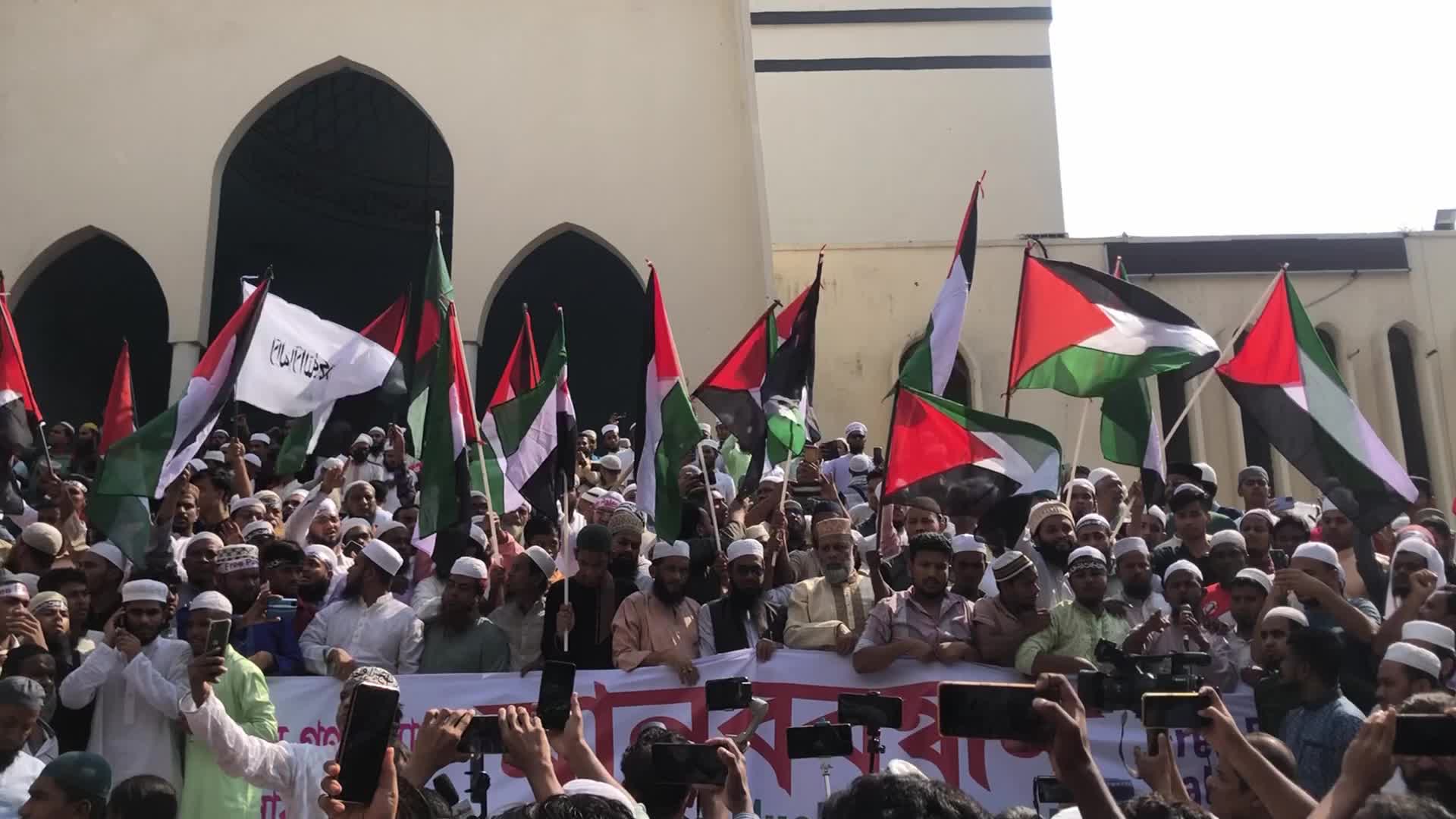 Protest In Gaza In Support Of Palestine