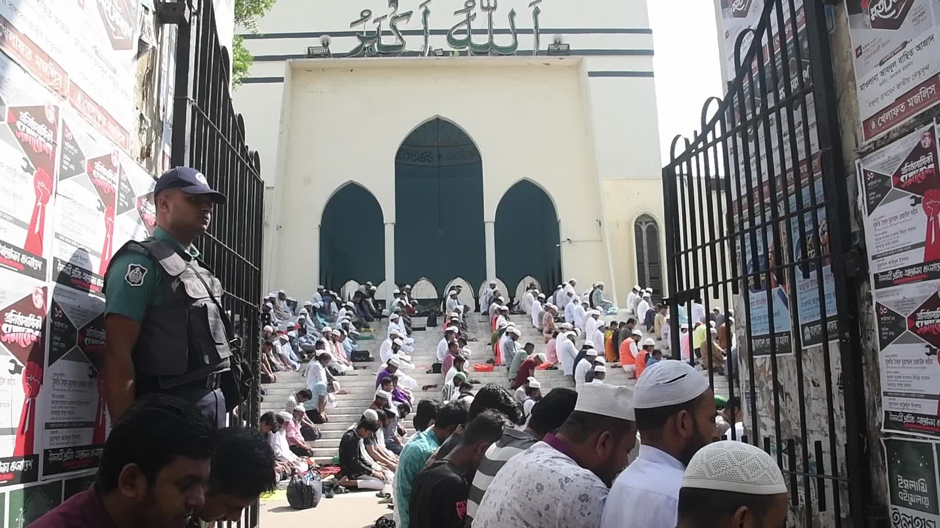Protest in Dhaka