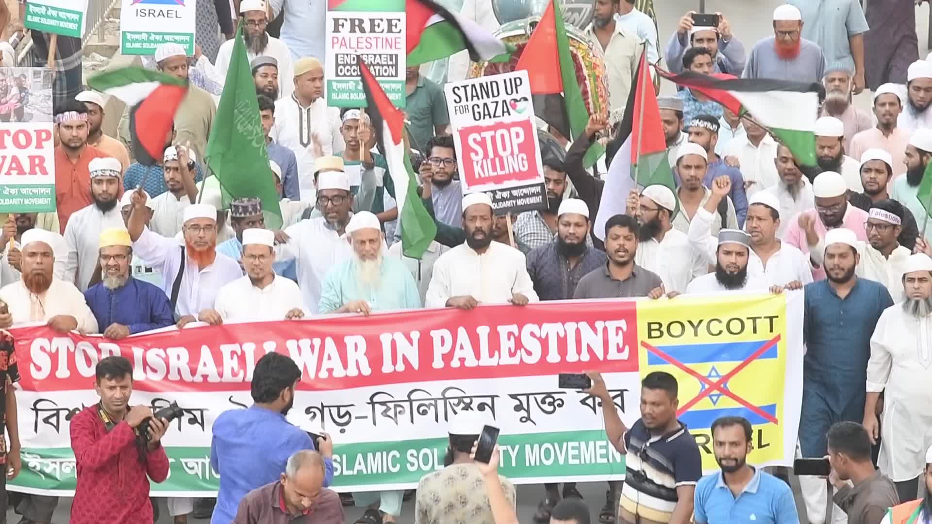 Protest in Dhaka