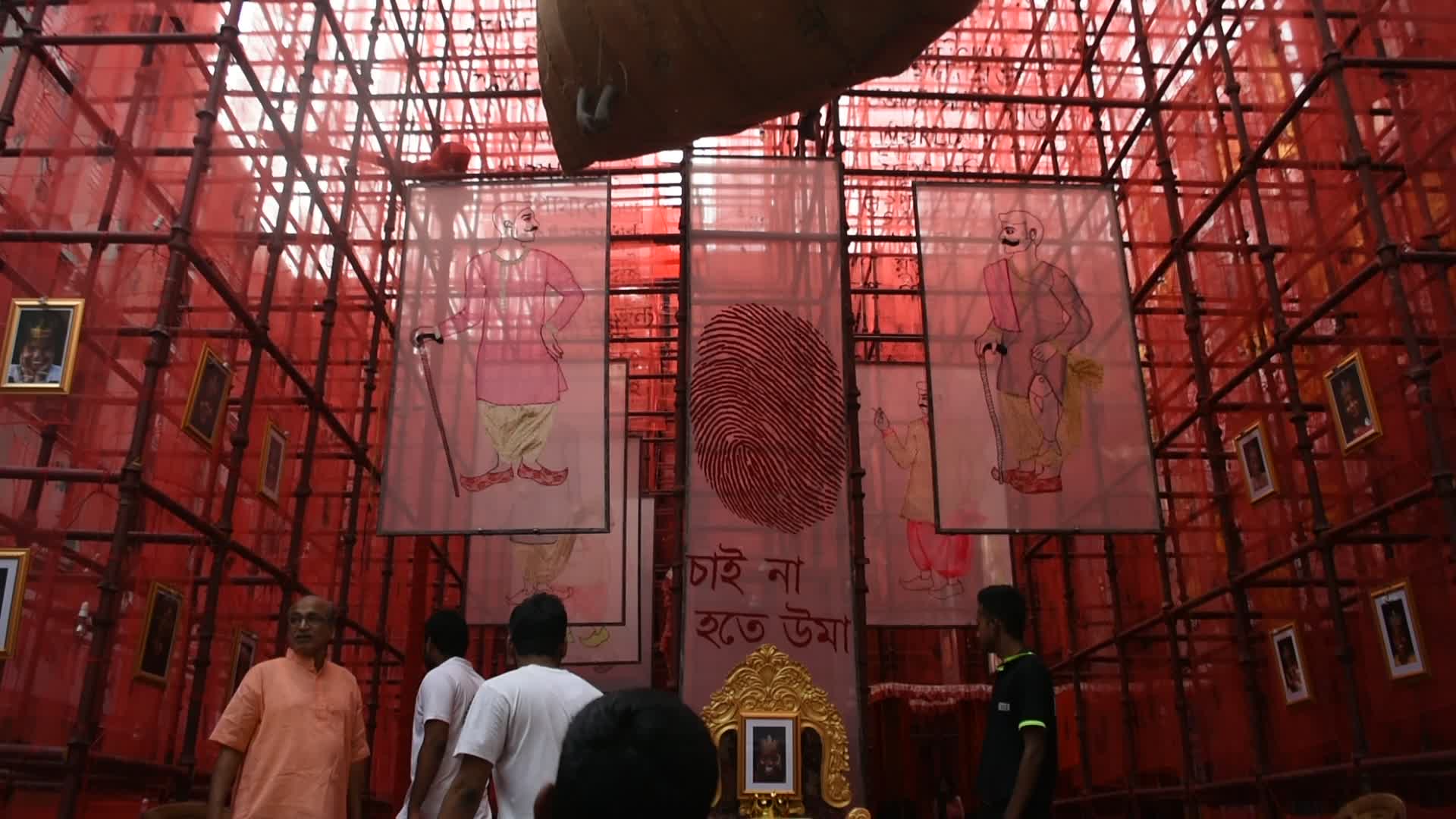 Durga puja festival in Kolkata.