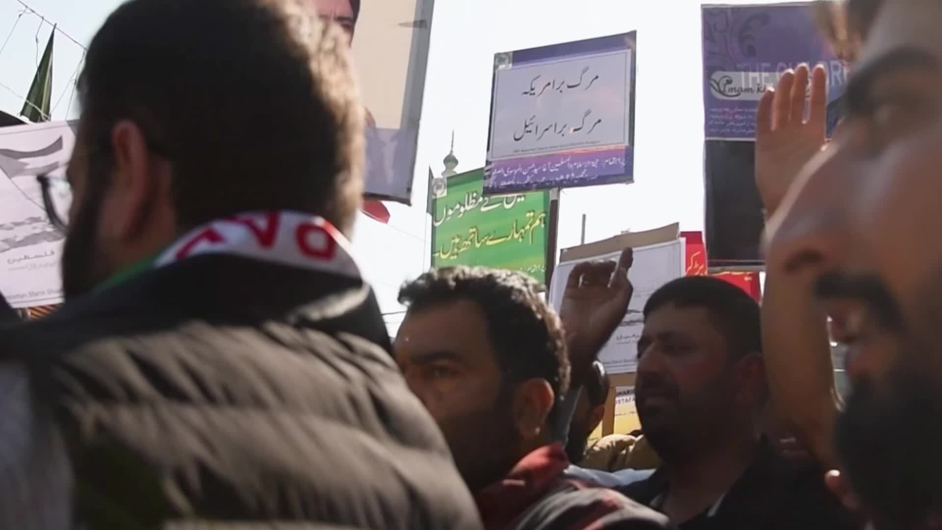 Pro Palestine Rally In Kashmir