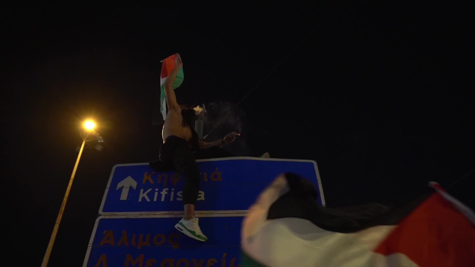 Pro Palestine Rally In Athens, Greece