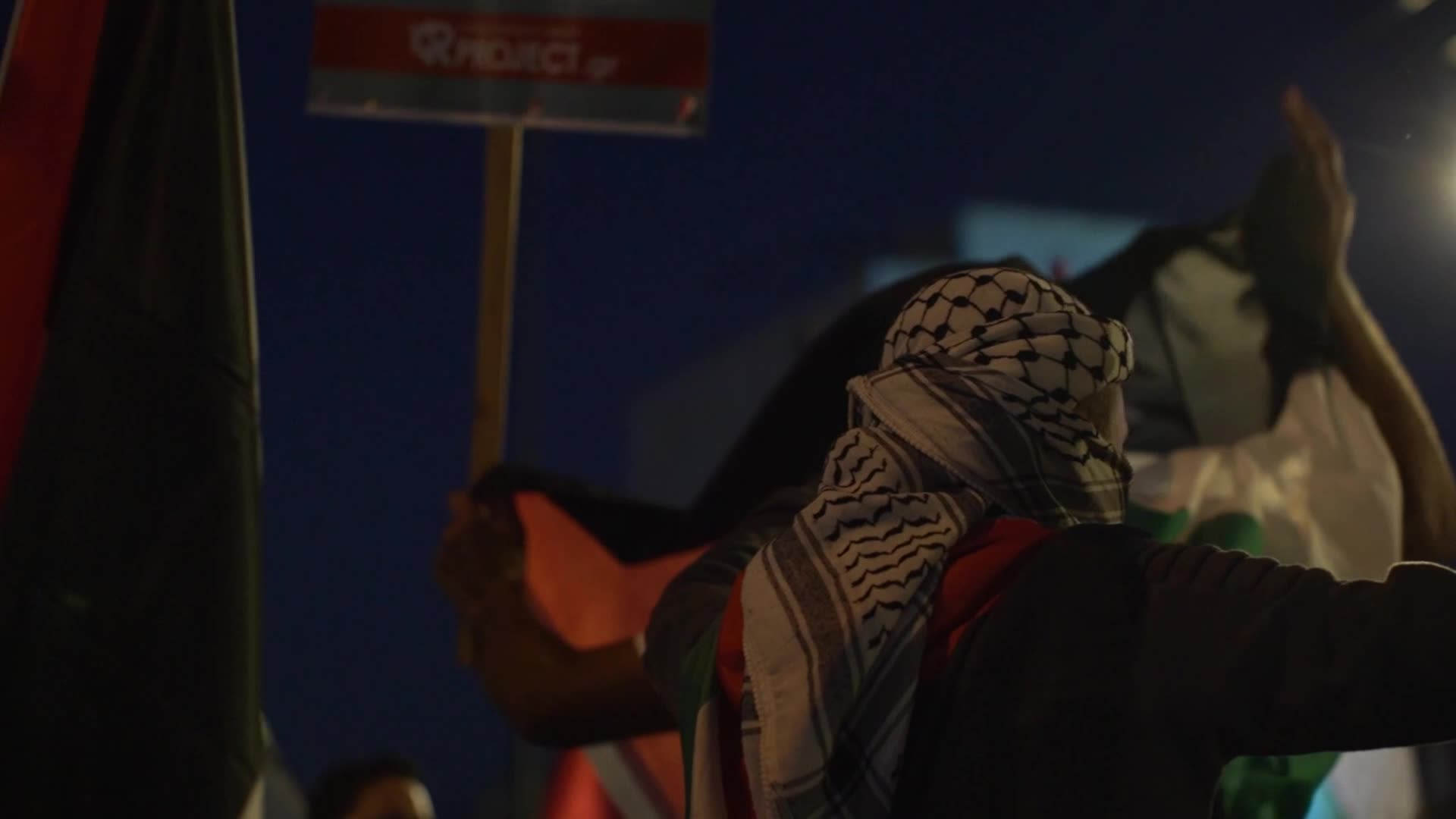 Pro Palestine Rally In Athens, Greece