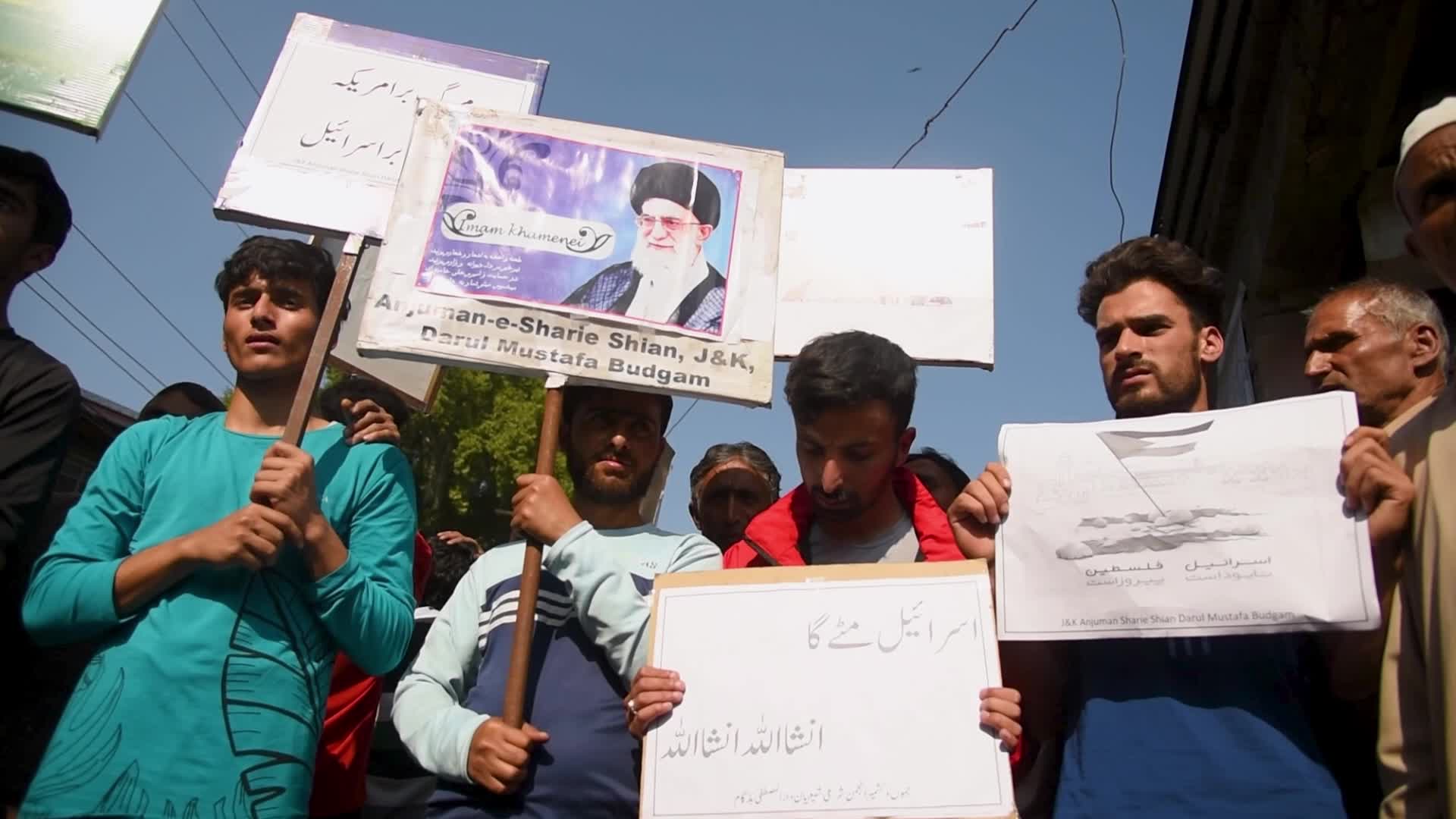 Pro Palestine Rally In Kashmir