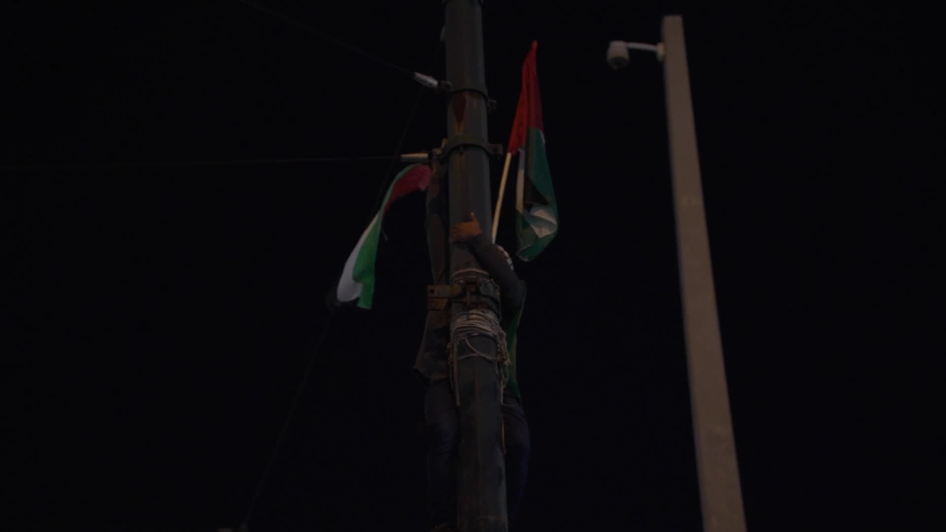 Pro Palestine Rally In Athens, Greece
