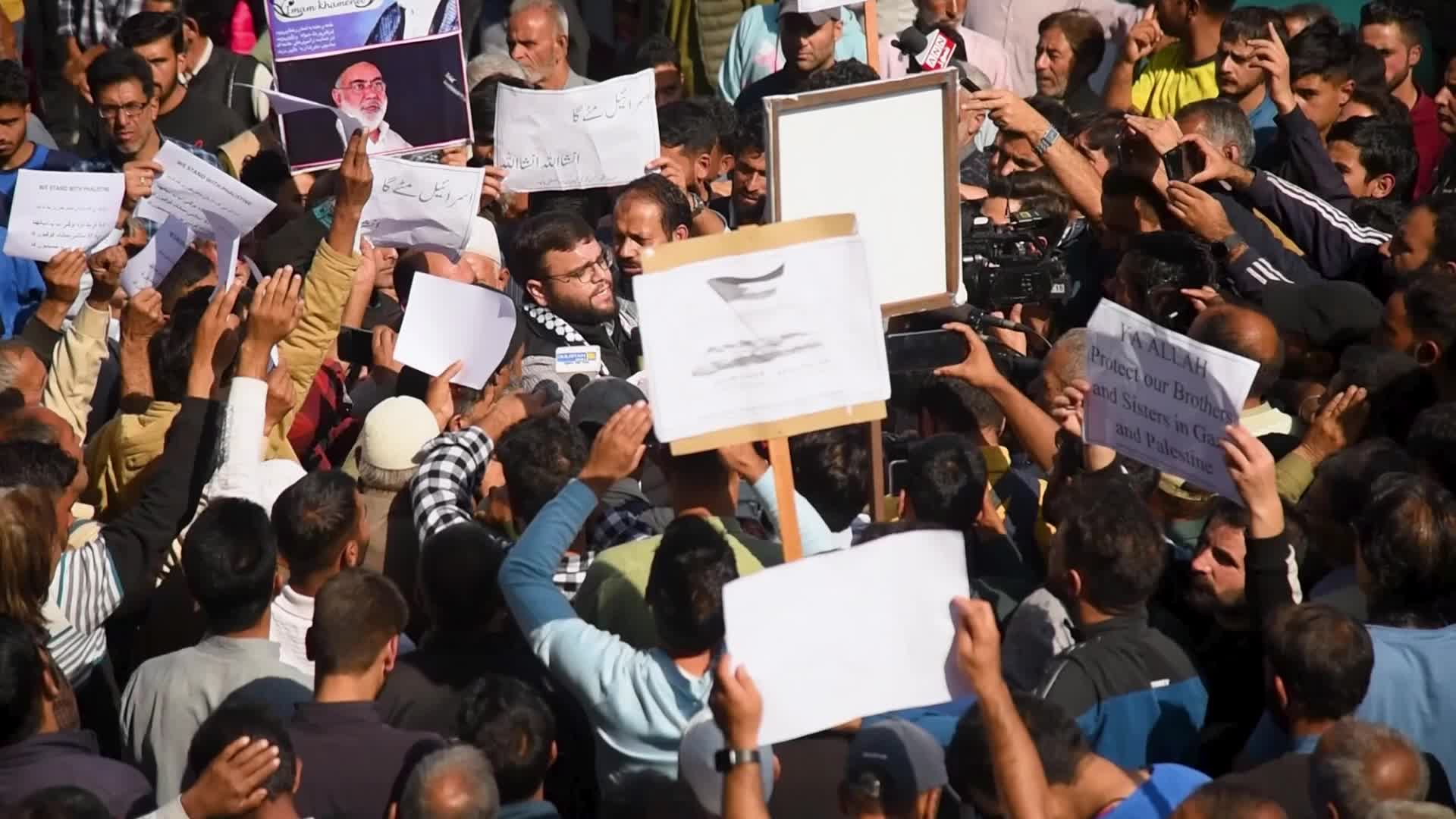 Pro Palestine Rally In Kashmir
