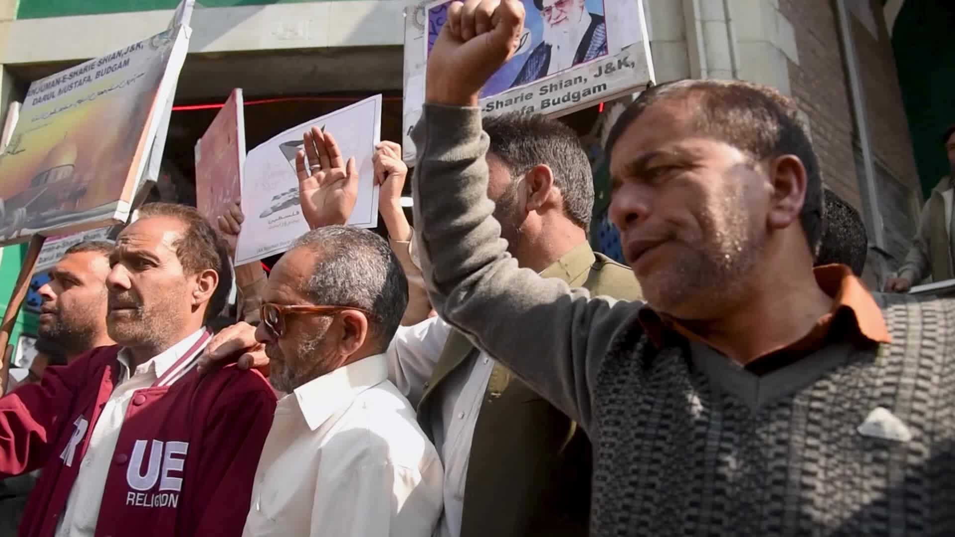 Pro Palestine Rally In Kashmir