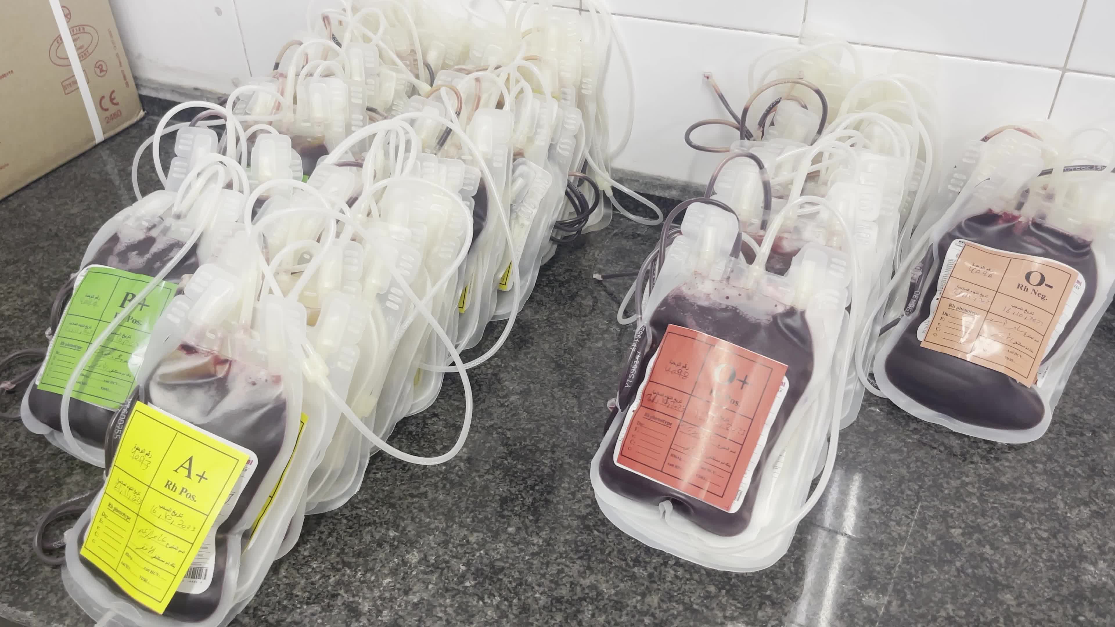 Blood donation At Al-Aqsa Hospital In Gaza, Palestine Amid Israel-Hamas War
