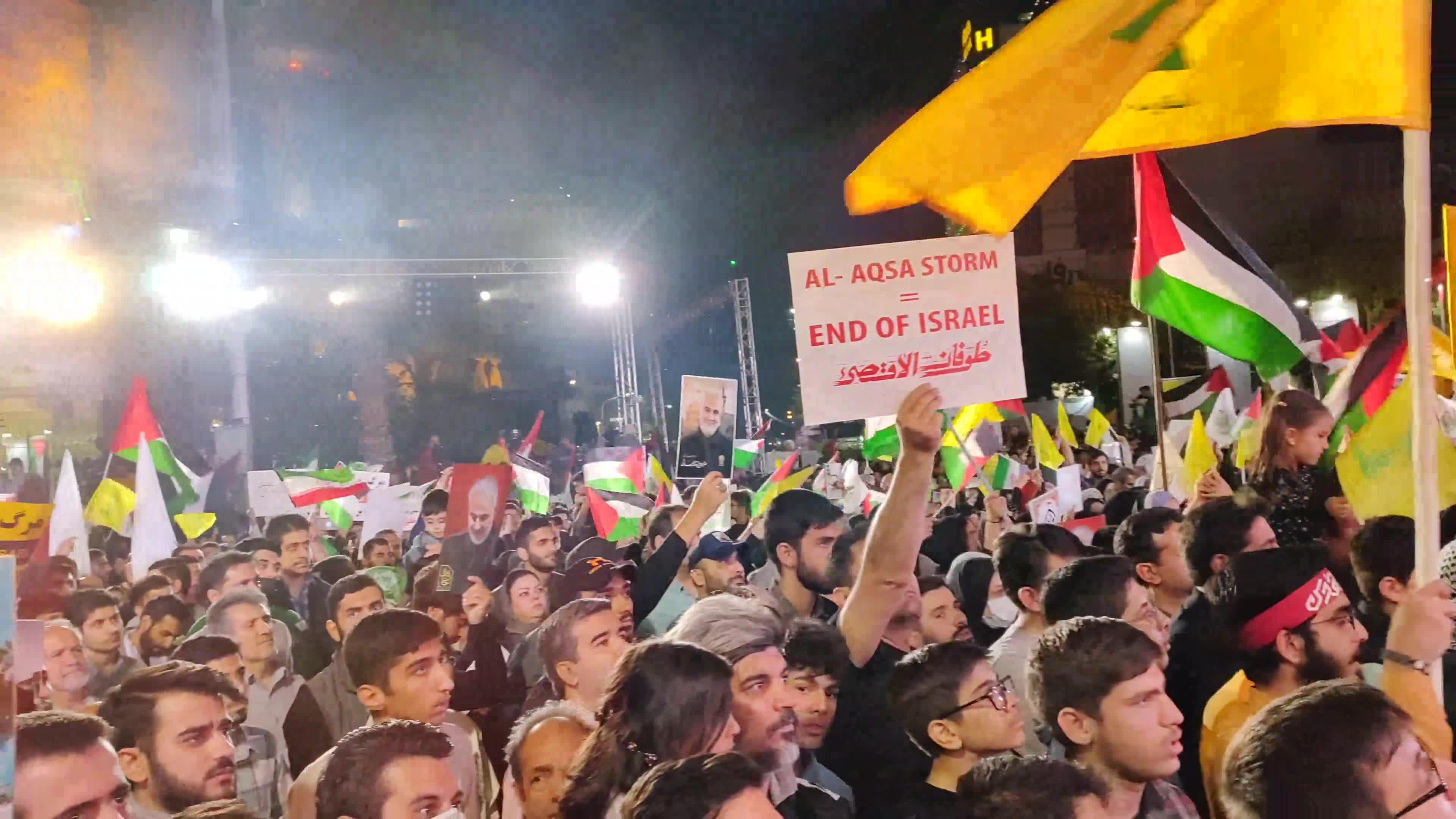 Anti-Israel Rally In Tehran, Iran