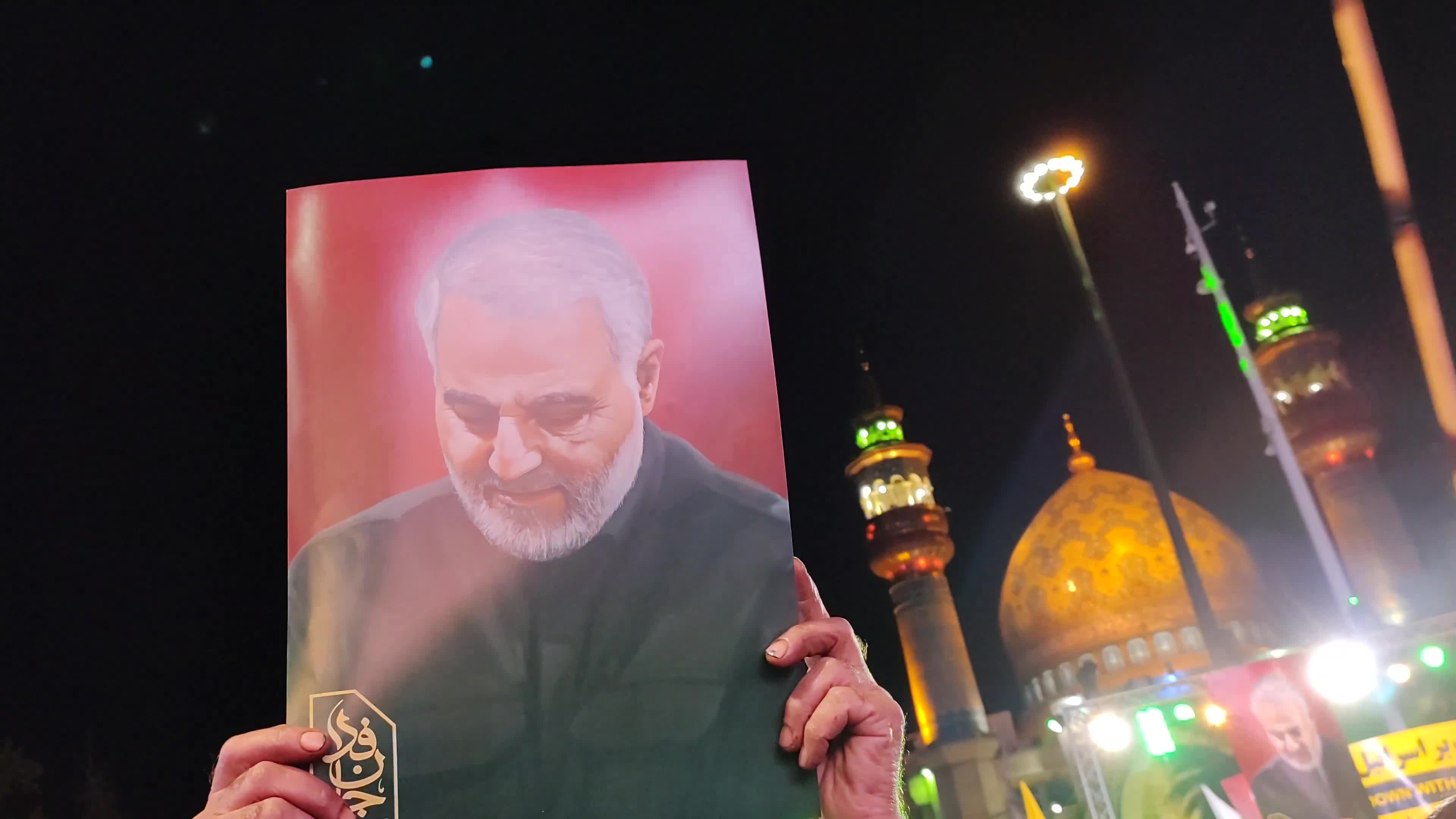 Anti-Israel Rally In Tehran, Iran