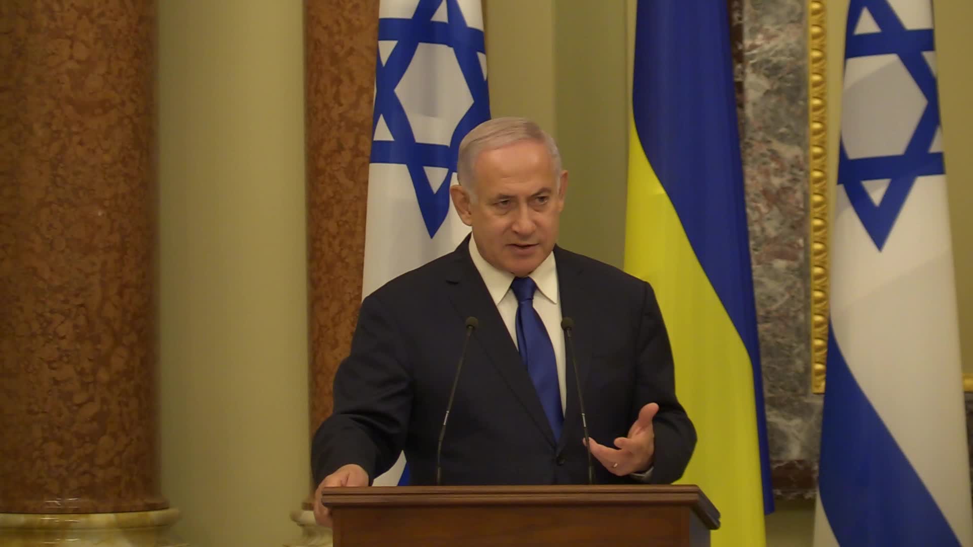 Israeli Prime Minister Benjamin Netanyahu visits Ukraine