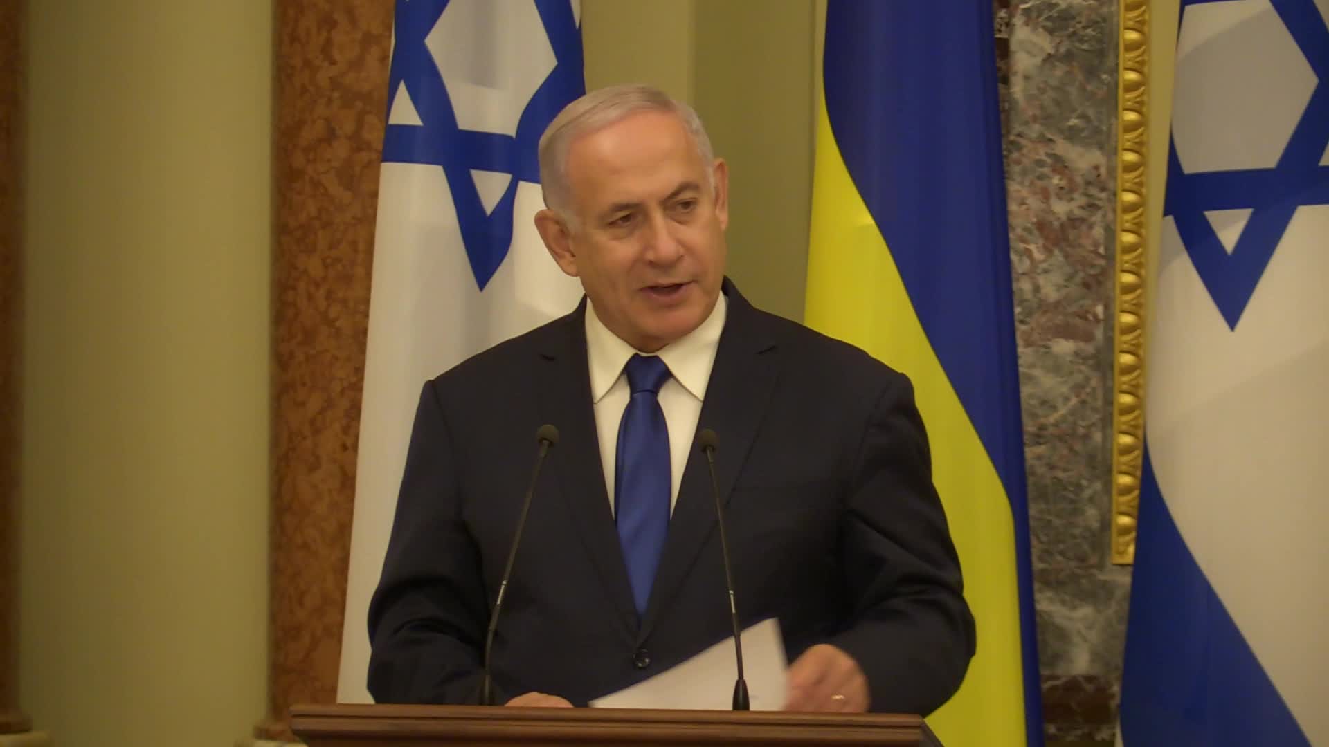 Israeli Prime Minister Benjamin Netanyahu visits Ukraine
