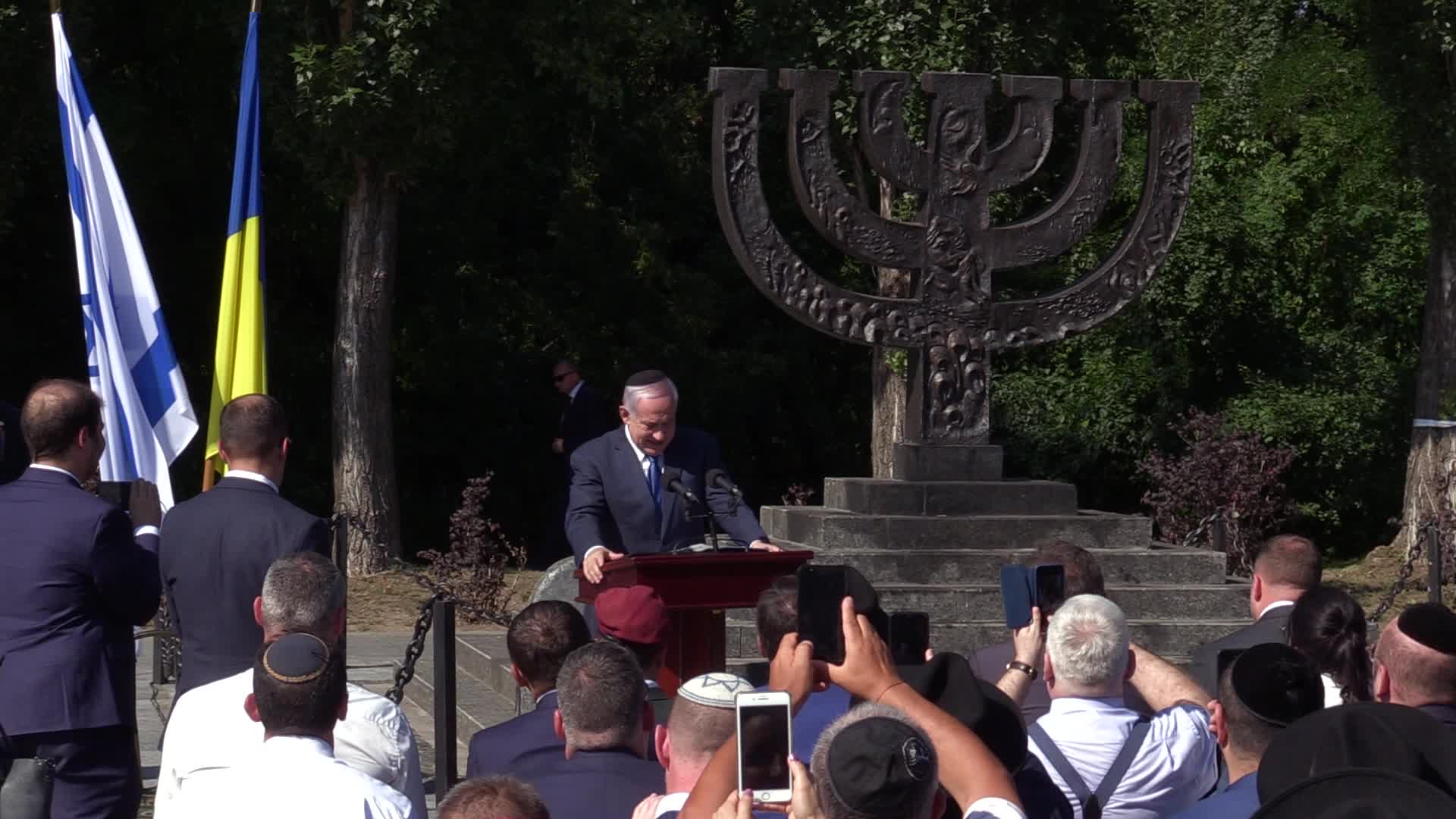 Israeli Prime Minister Benjamin Netanyahu visits Ukraine