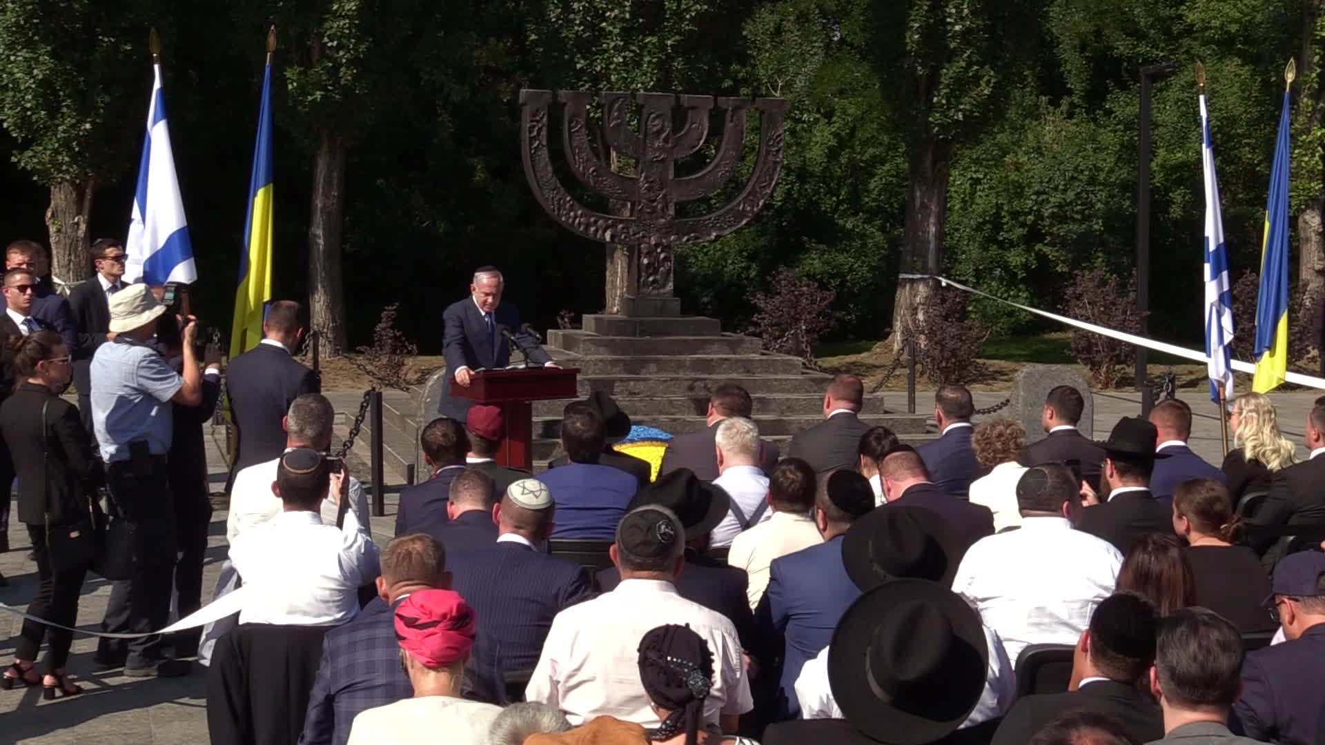 Israeli Prime Minister Benjamin Netanyahu visits Ukraine