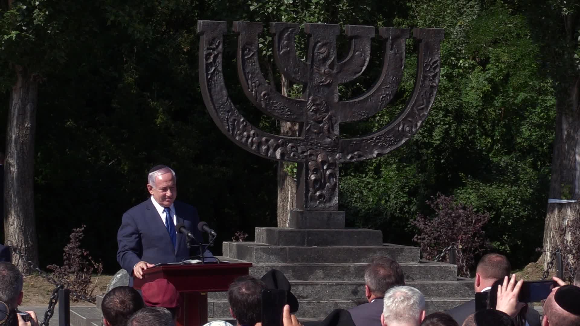 Israeli Prime Minister Benjamin Netanyahu visits Ukraine