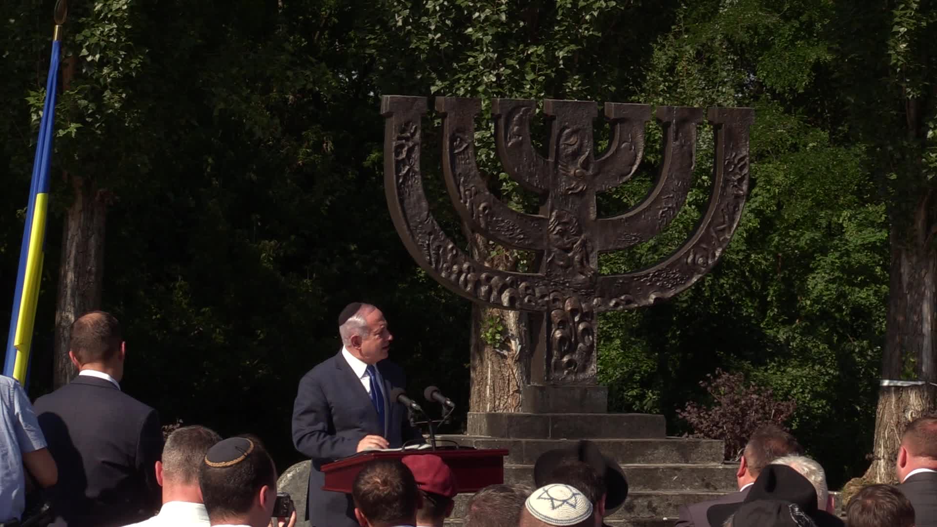 Israeli Prime Minister Benjamin Netanyahu visits Ukraine