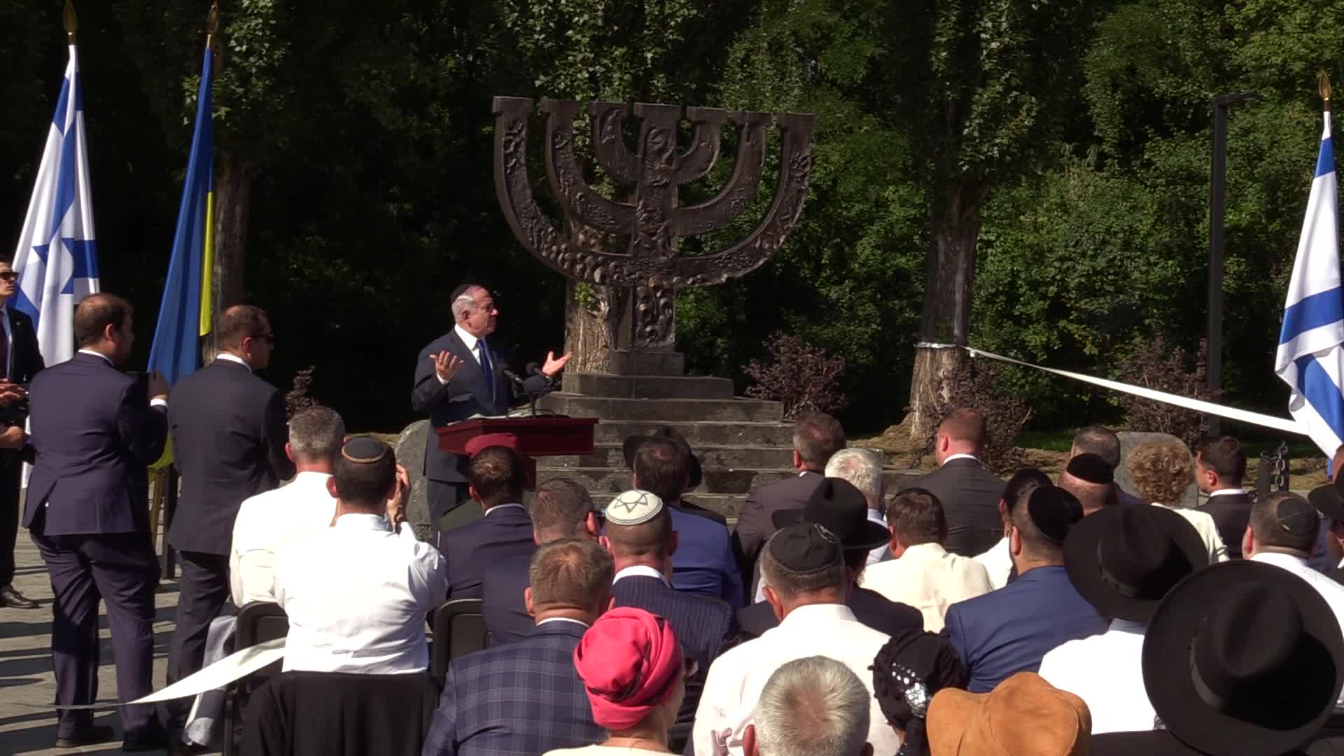 Israeli Prime Minister Benjamin Netanyahu visits Ukraine