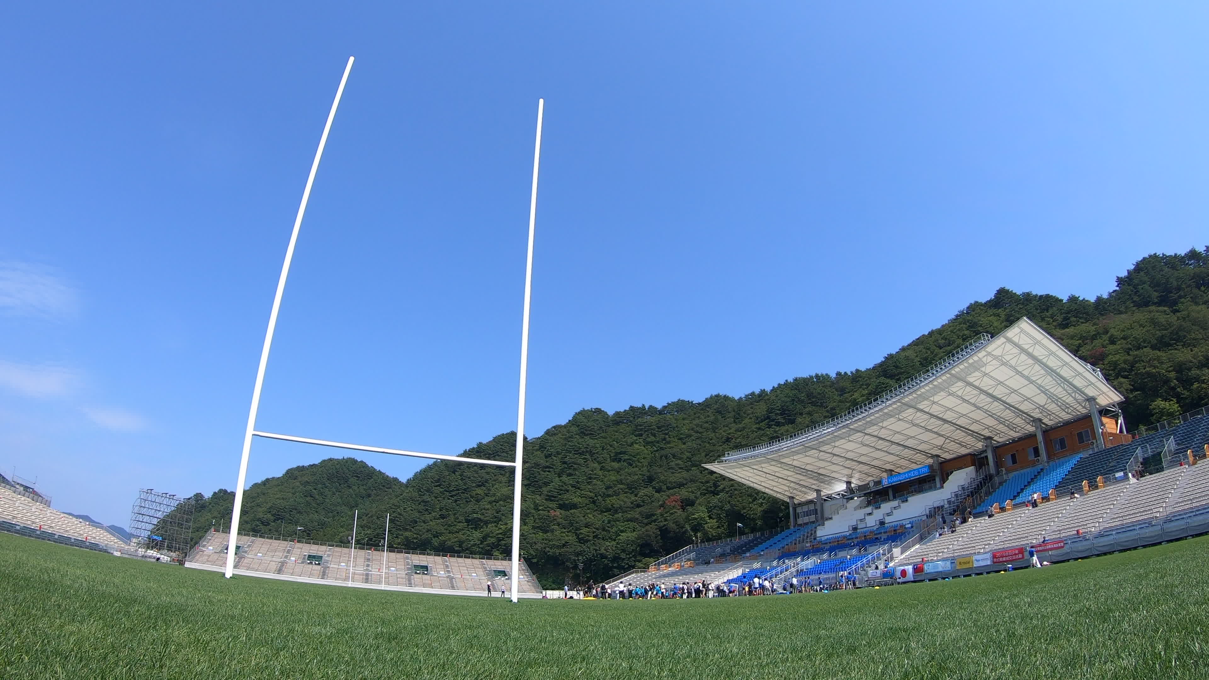 Kamaishi Unosumai Memorial Stadium