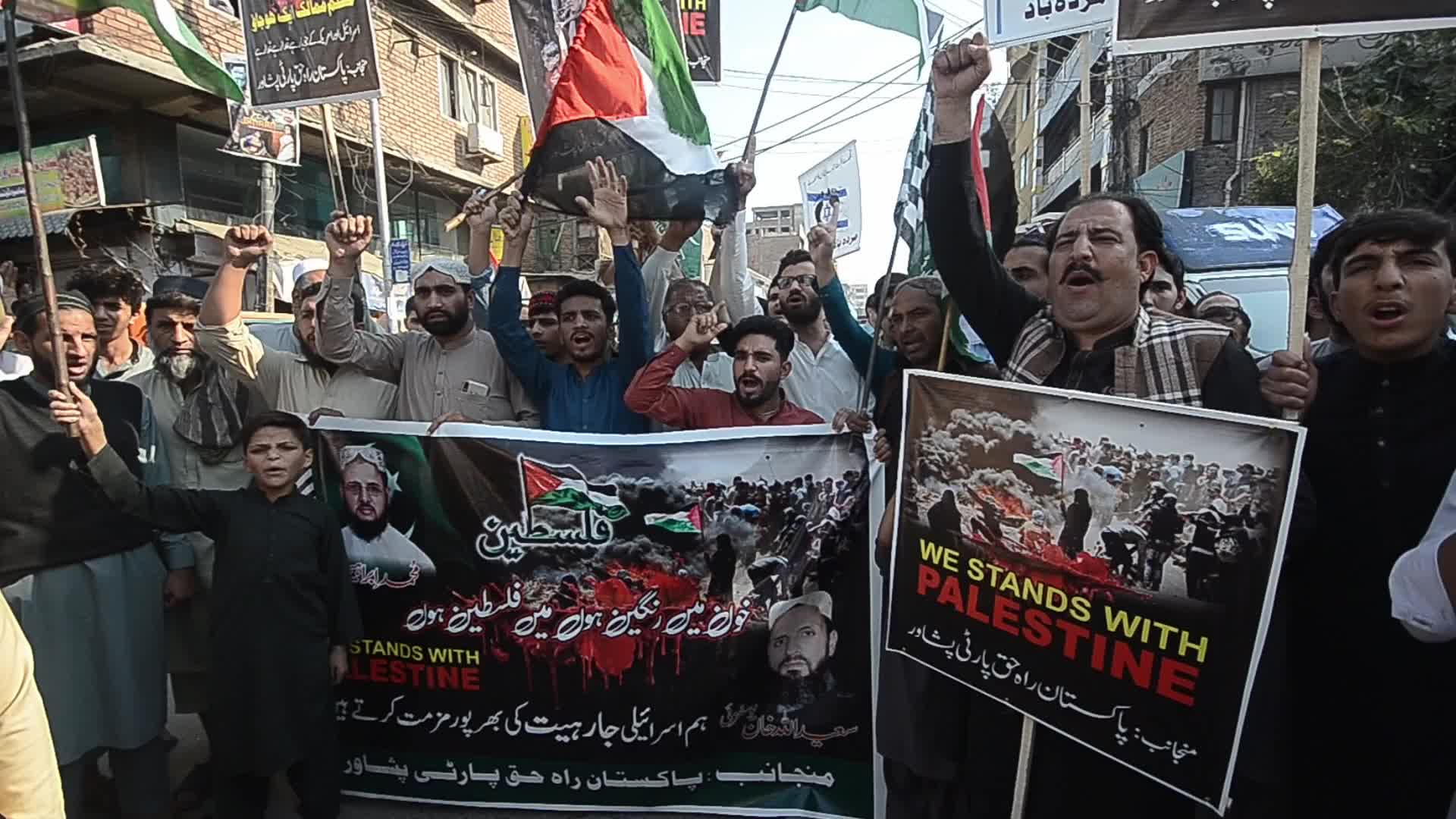 Rallies in solidarity with the Palestinian people in Pakistan 
