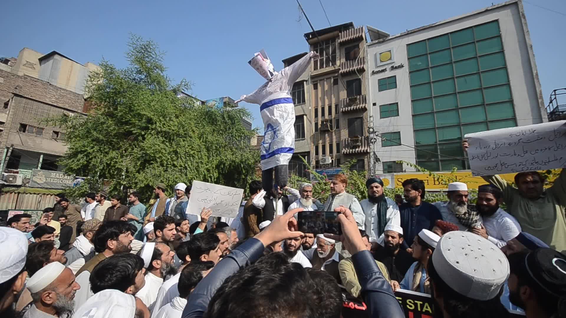 Rallies in solidarity with the Palestinian people in Pakistan 