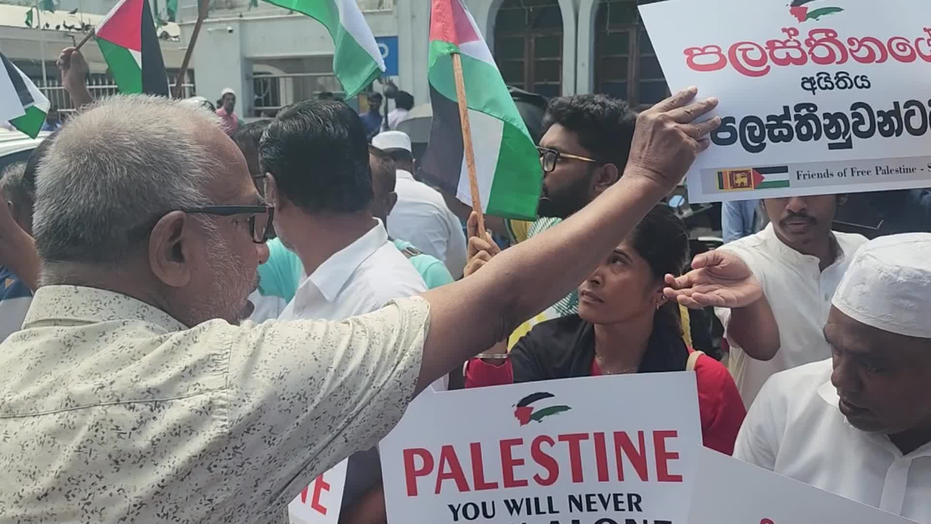 Pro Palestine Rally In Palestine