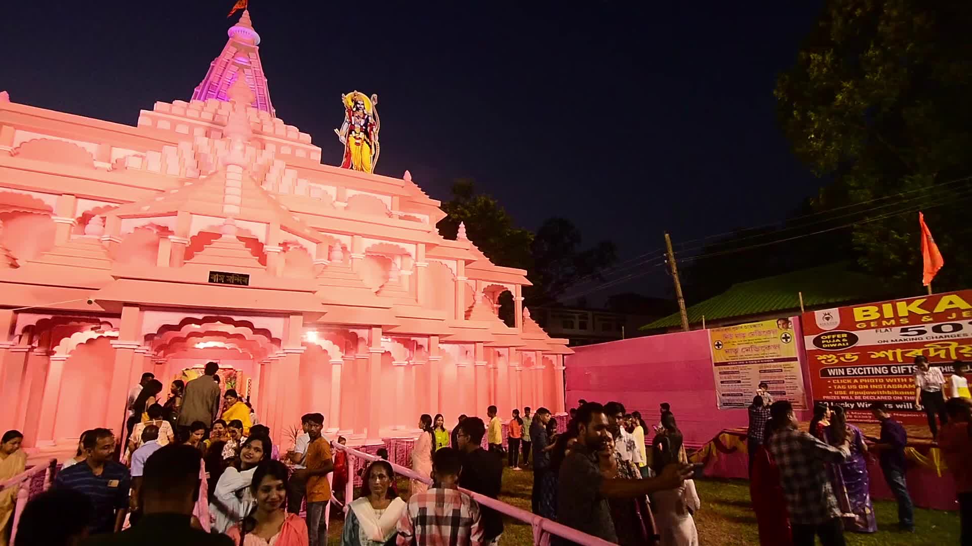 Durga Puja festival in India 