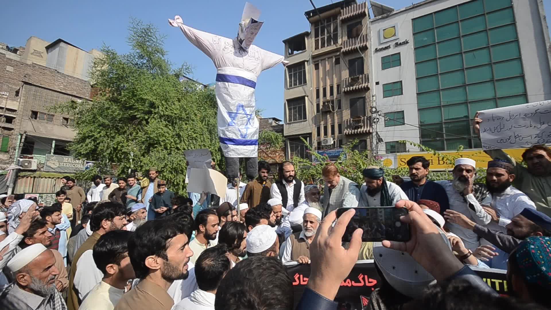 Rallies in solidarity with the Palestinian people in Pakistan 