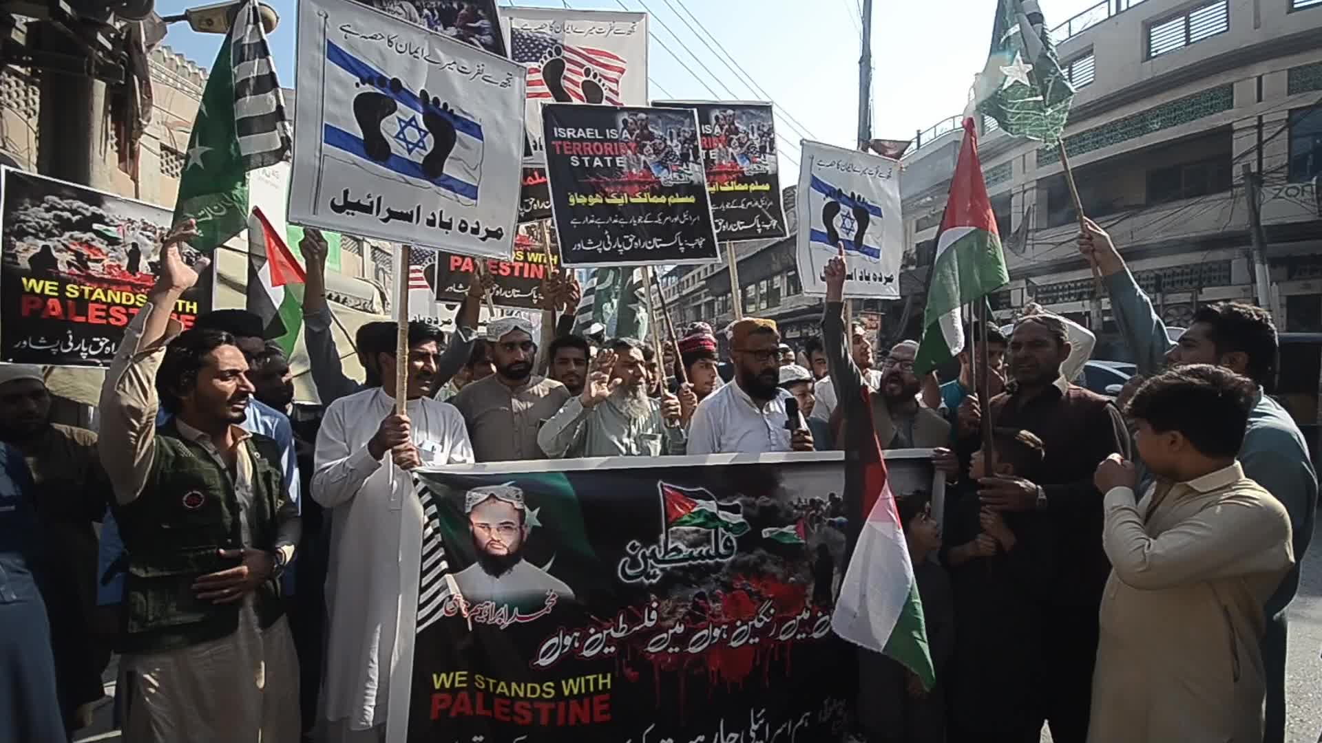 Rallies in solidarity with the Palestinian people in Pakistan 