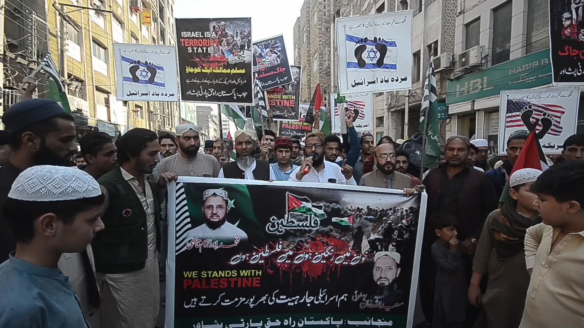 Rallies in solidarity with the Palestinian people in Pakistan 