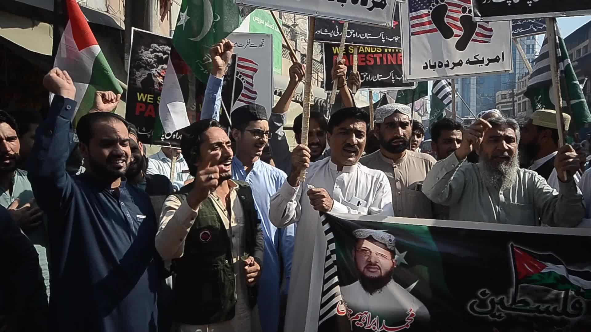 Rallies in solidarity with the Palestinian people in Pakistan 