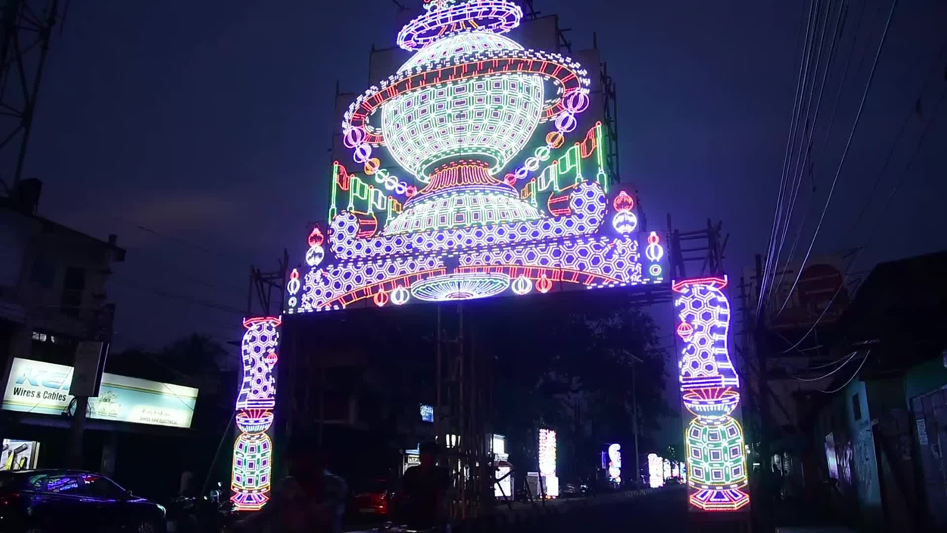 Durga Puja festival in India 