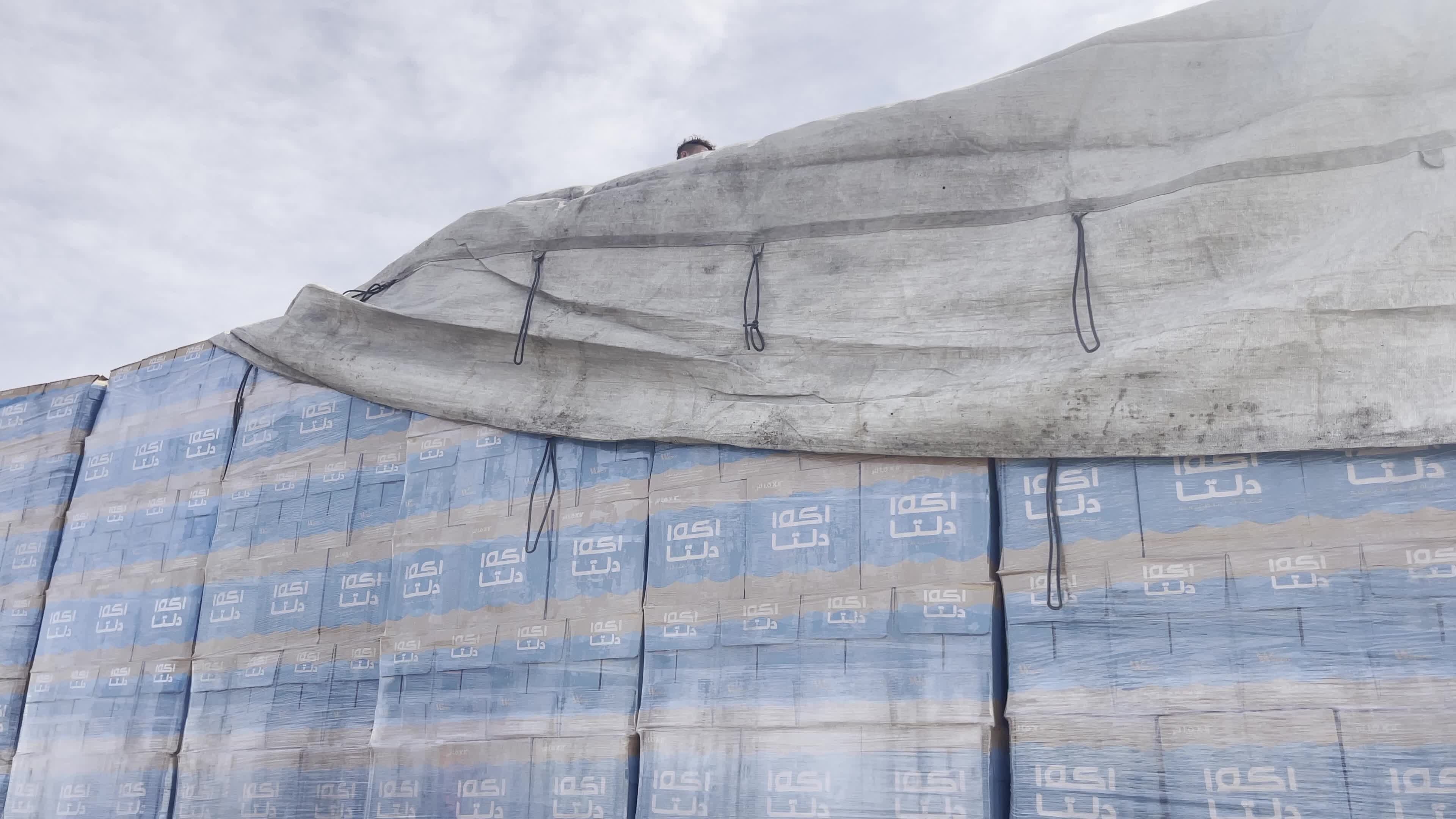 Humanitarian Aid Trucks Enter Gaza via Rafah