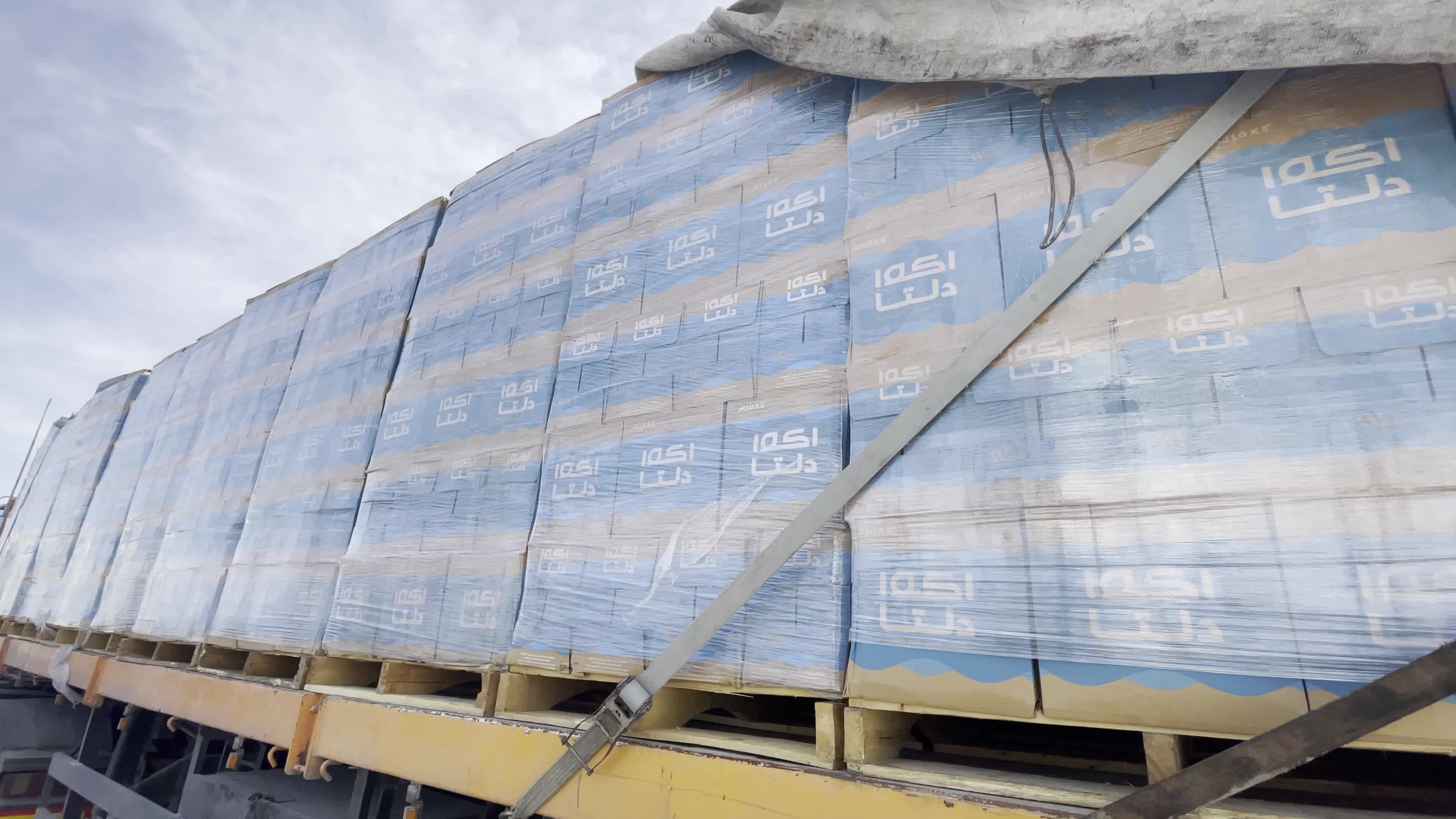 Humanitarian Aid Trucks Enter Gaza via Rafah
