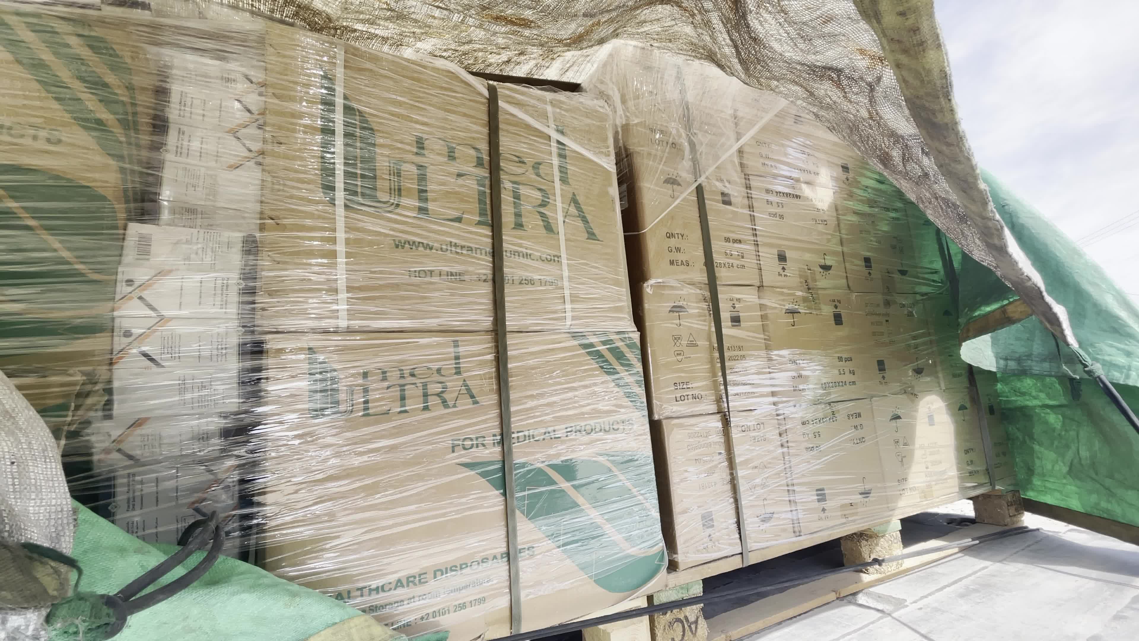 Humanitarian Aid Trucks Enter Gaza via Rafah