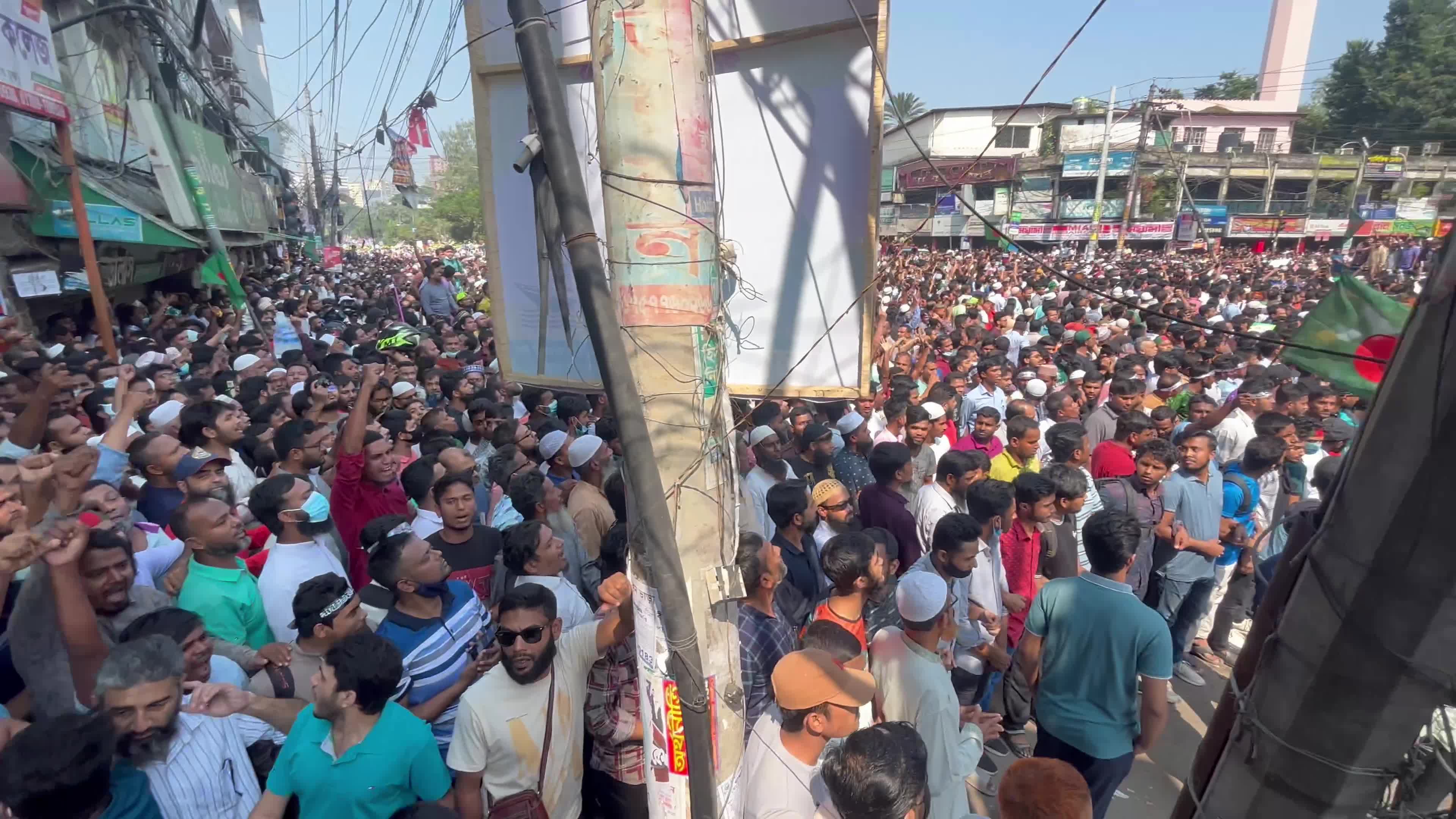 Political Clash In Bangladesh 