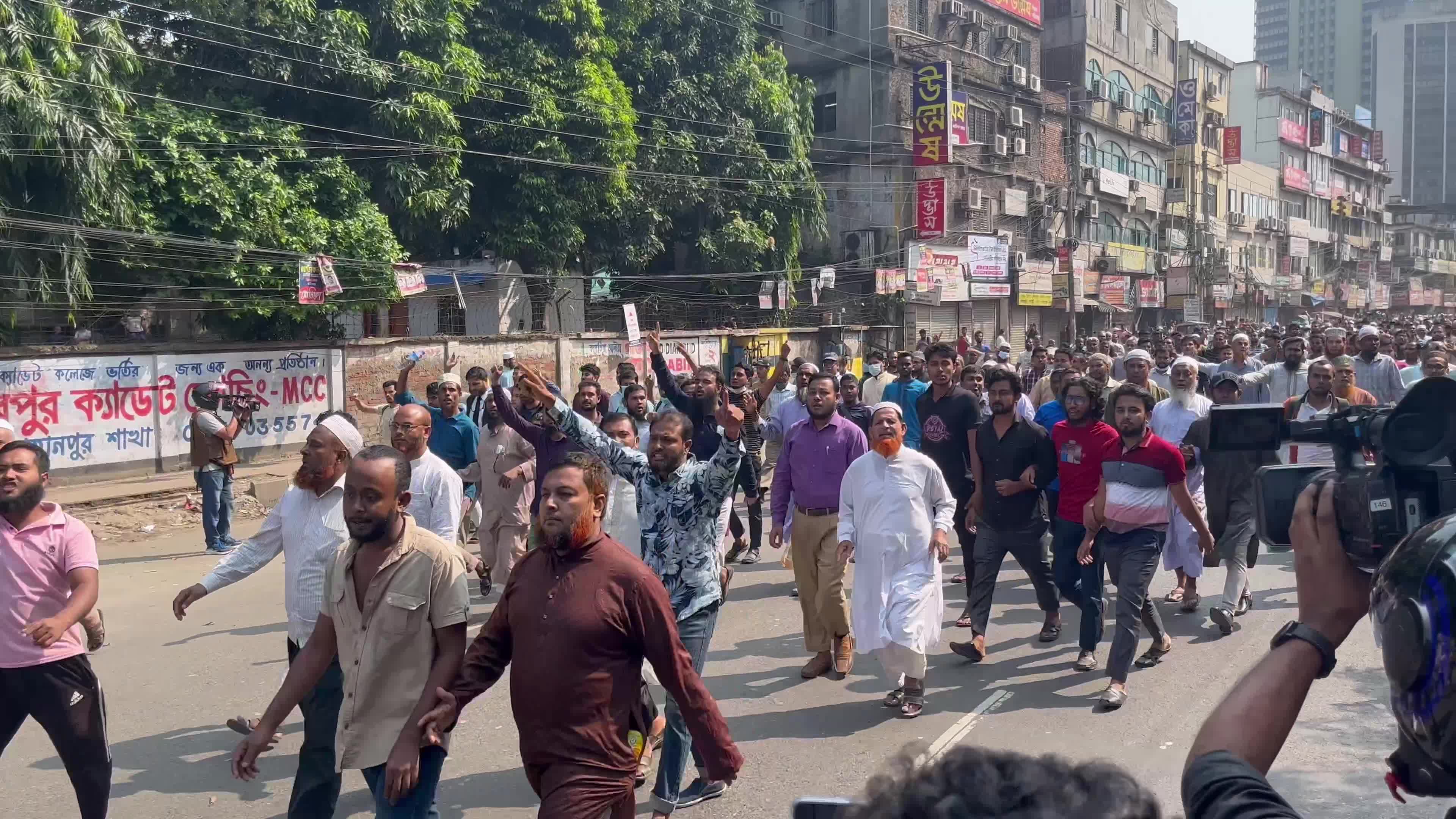 Political Clash In Bangladesh 