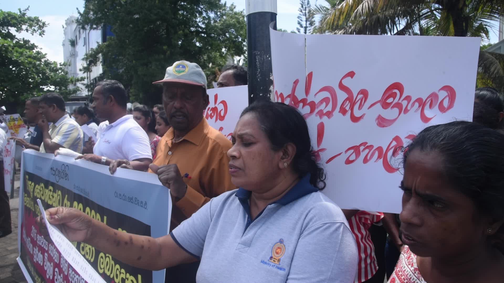 Sri Lankan Government Officers Demand Higher Salaries and Lower Cost of Living Amid Economic Struggles