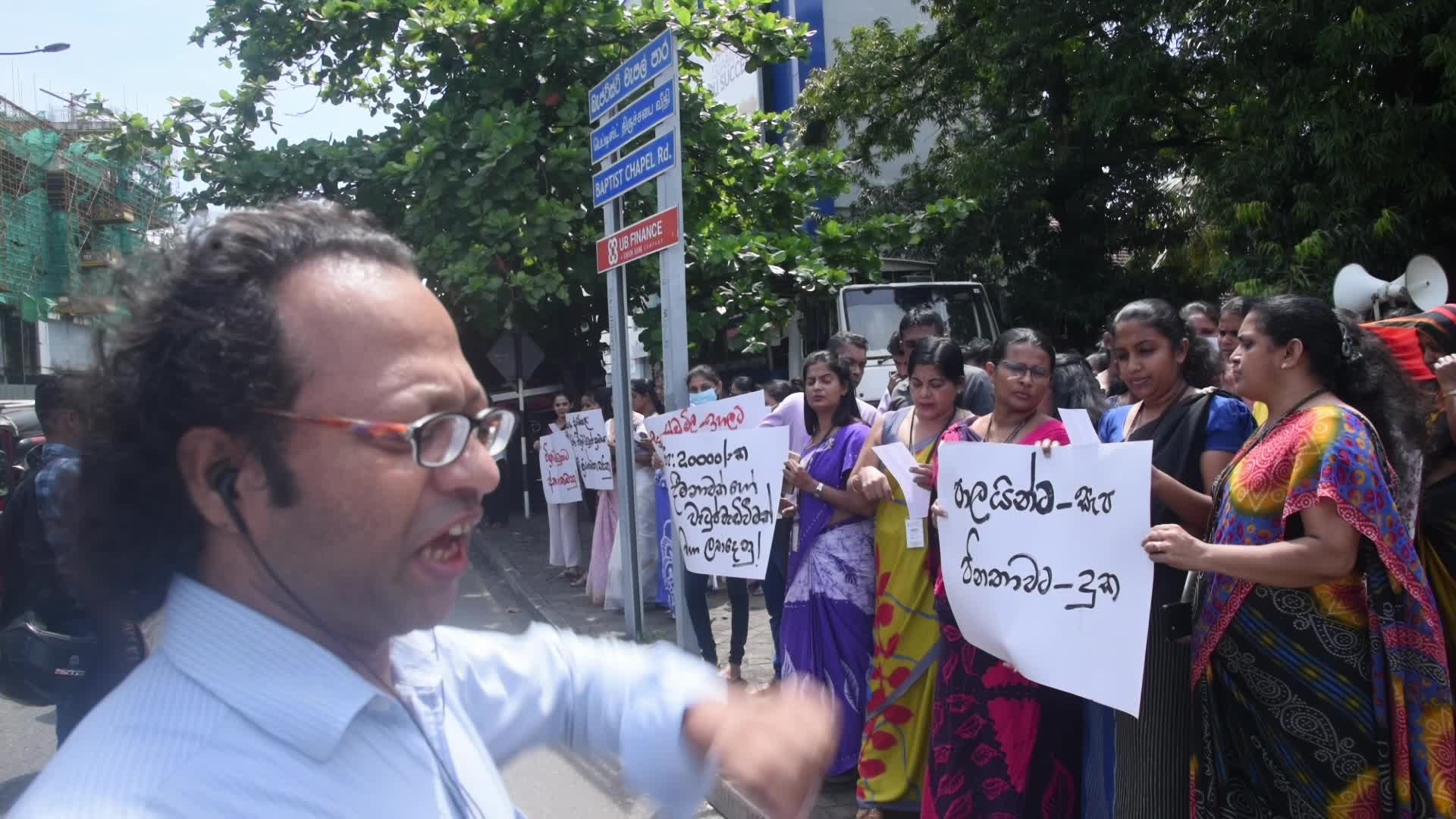 Sri Lankan Government Officers Demand Higher Salaries and Lower Cost of Living Amid Economic Struggles