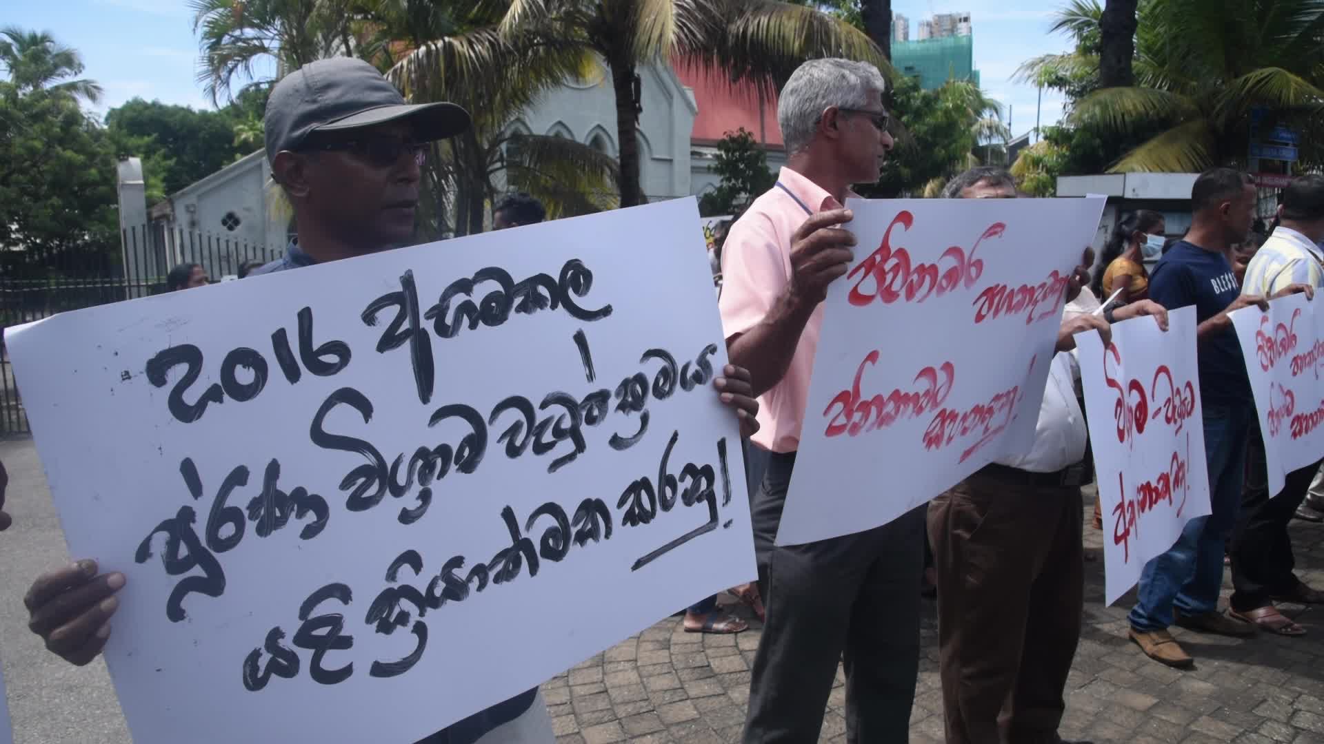 Sri Lankan Government Officers Demand Higher Salaries and Lower Cost of Living Amid Economic Struggles