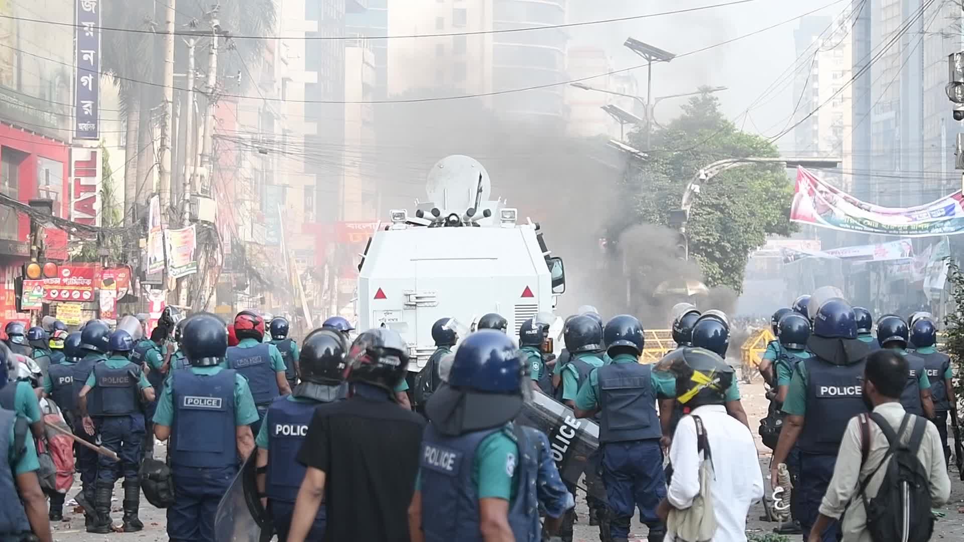Clash Between BNP And Police In Dhaka