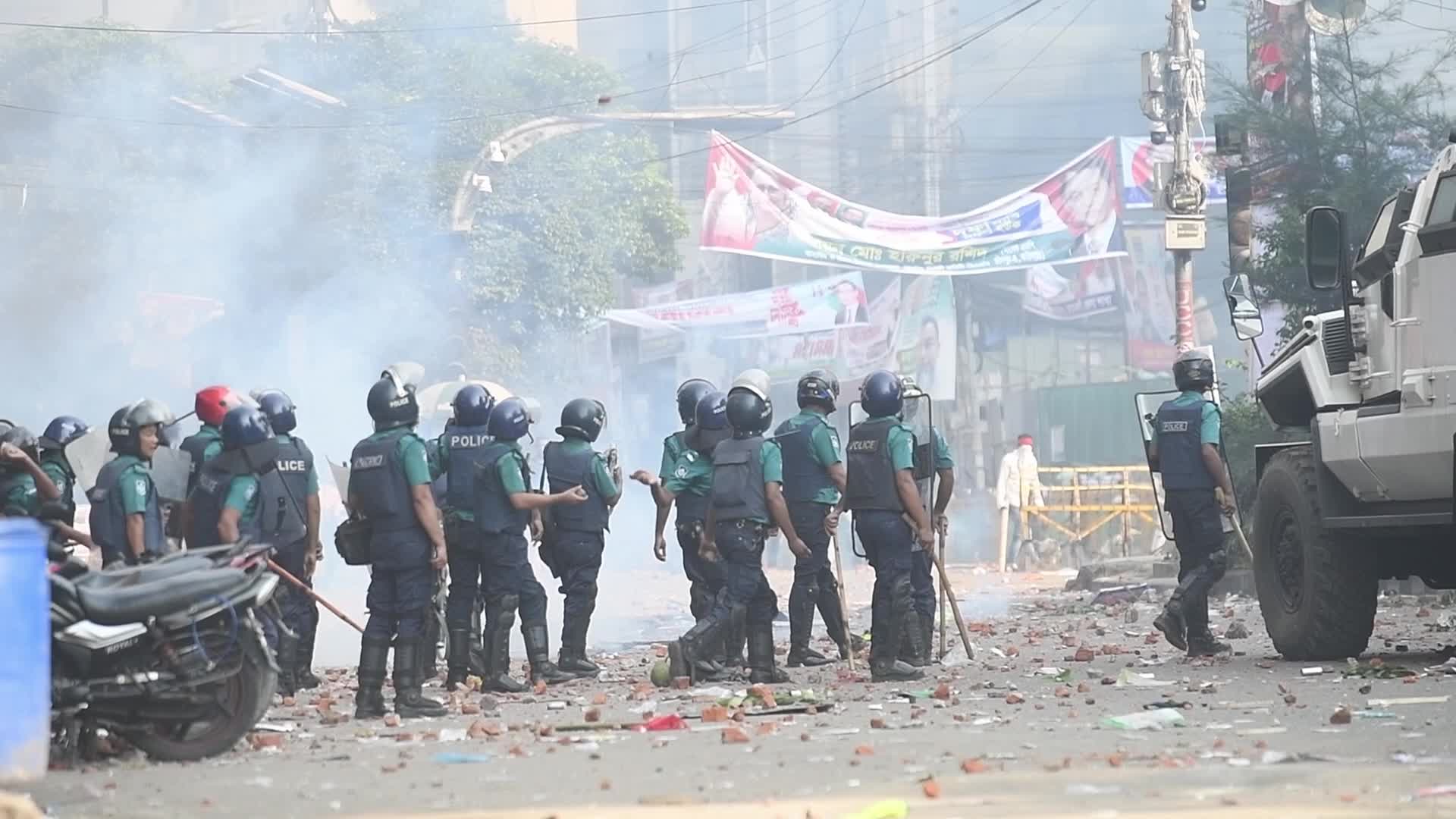 Clash Between BNP And Police In Dhaka