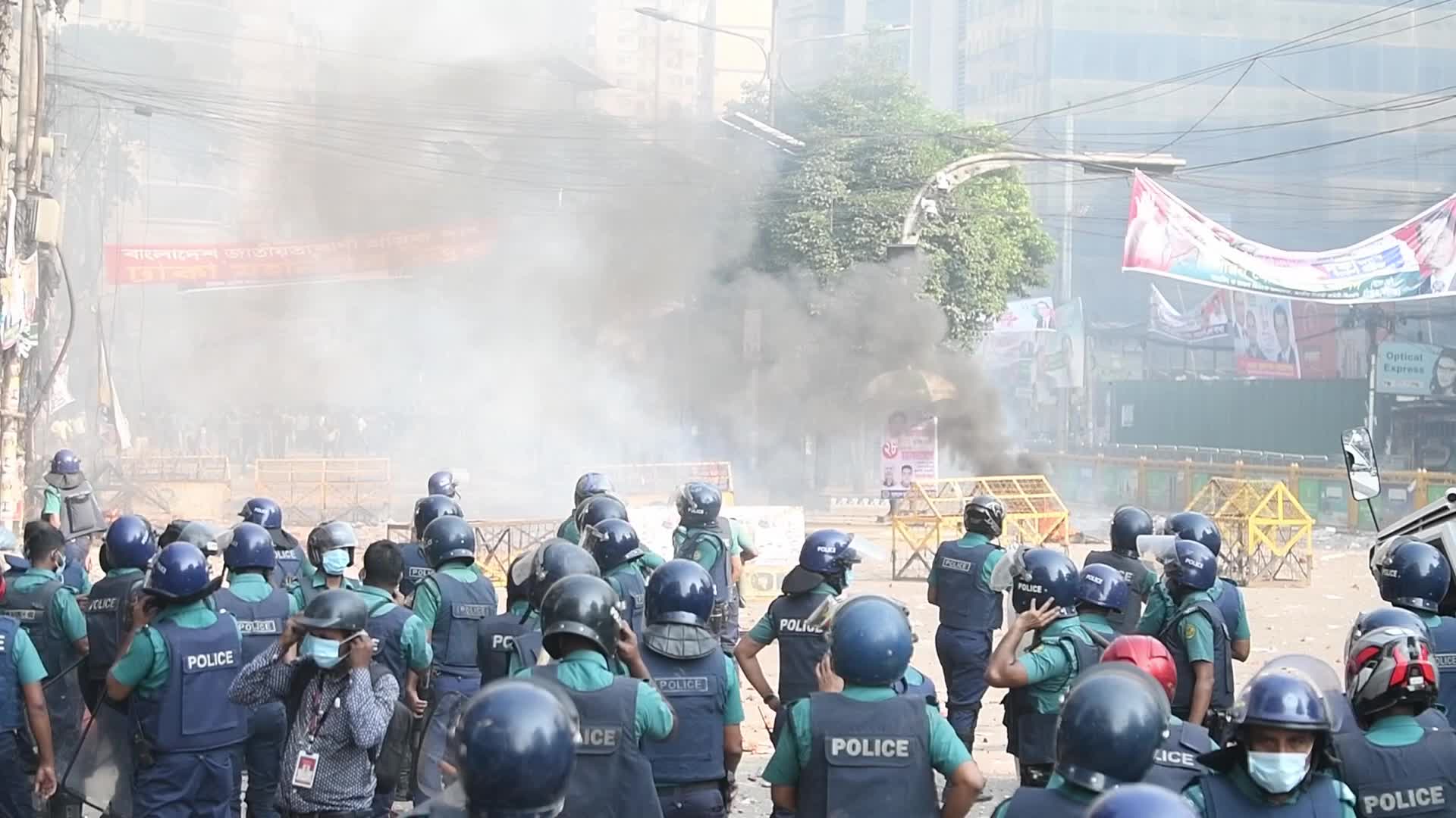 Clash Between BNP And Police In Dhaka