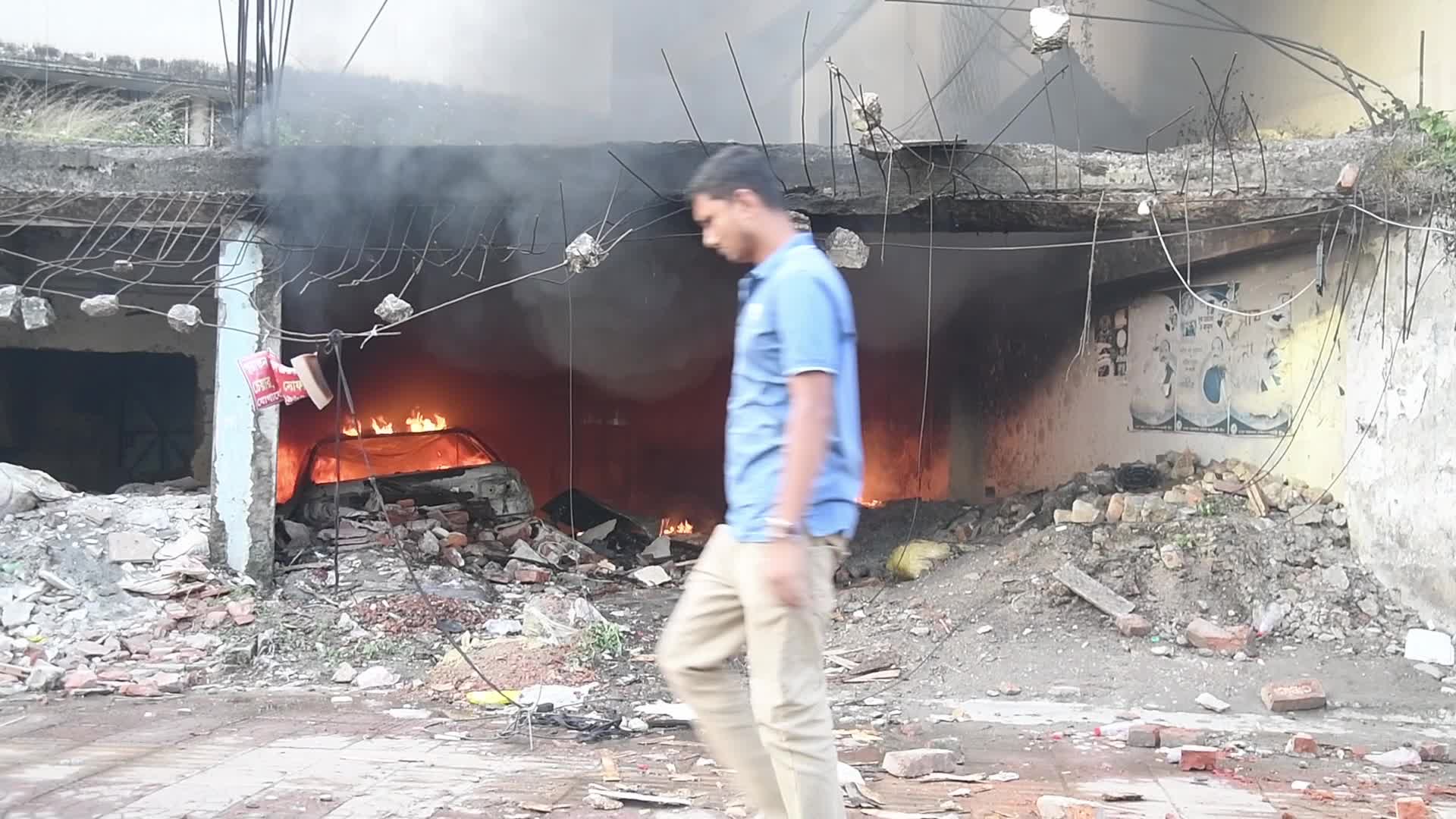 Clash Between BNP And Police In Dhaka