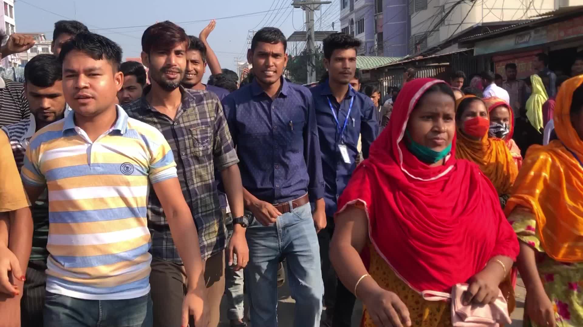 Garment workers Protest in Bangladesh 