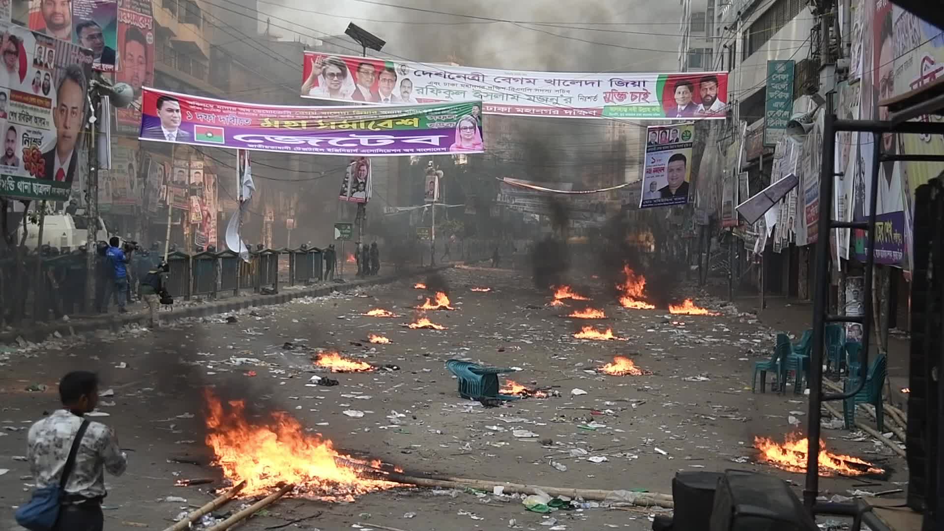 Clash Between BNP And Police In Dhaka